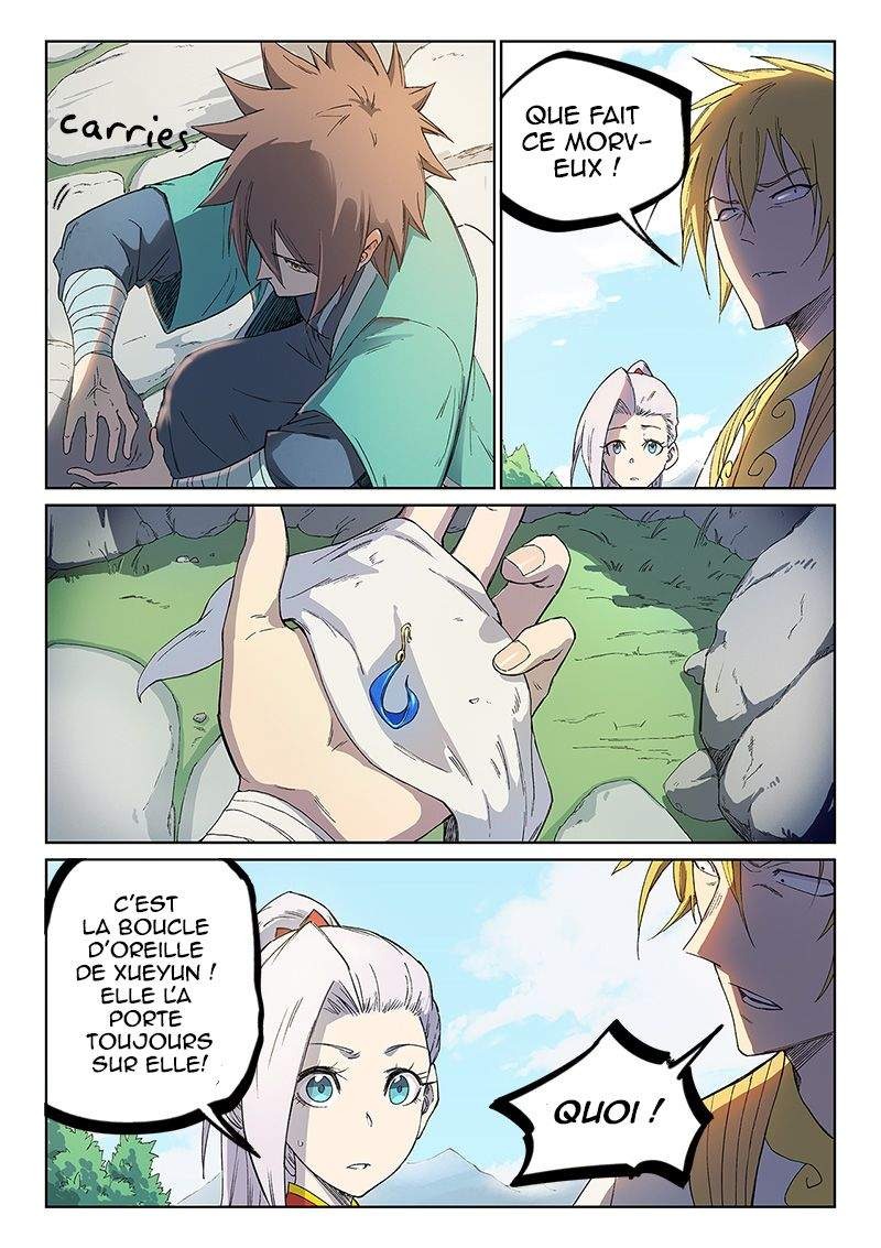 Star Martial God Technique Chapitre 244 - Page 8