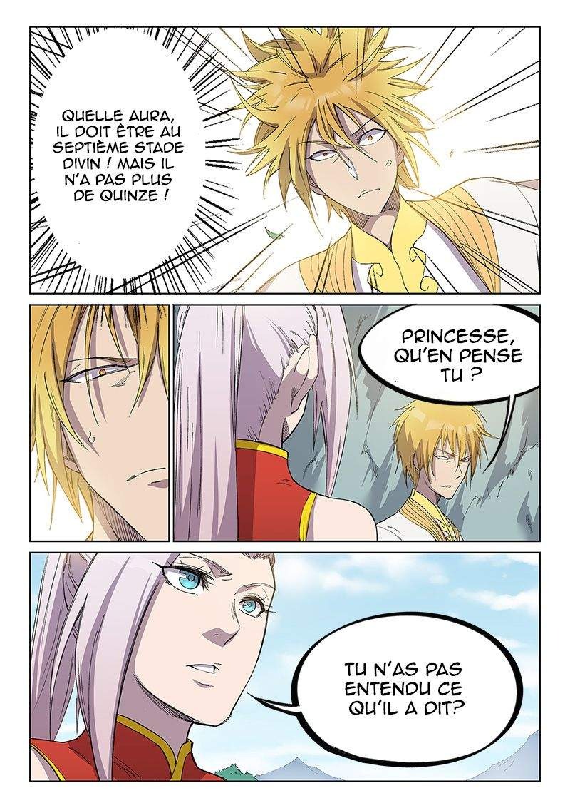 Star Martial God Technique Chapitre 245 - Page 3