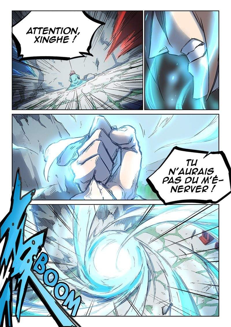 Star Martial God Technique Chapitre 245 - Page 5