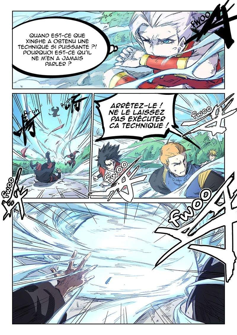 Star Martial God Technique Chapitre 245 - Page 7