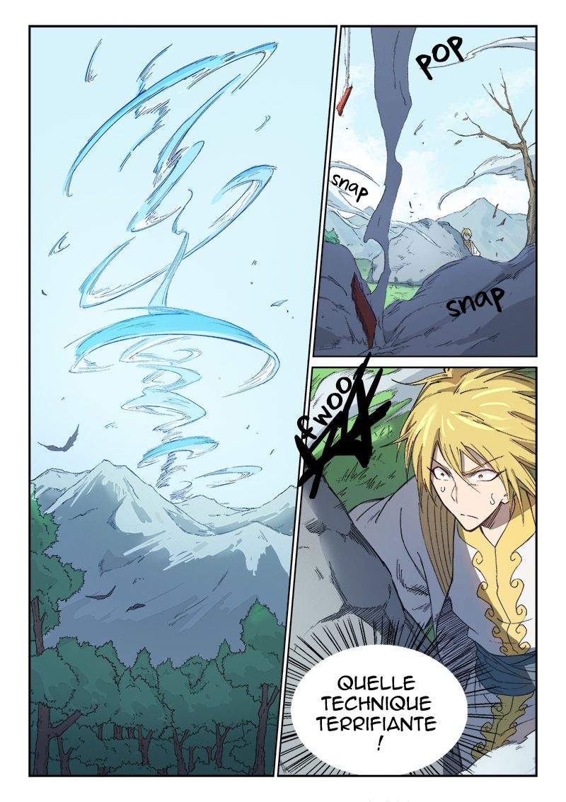 Star Martial God Technique Chapitre 246 - Page 1