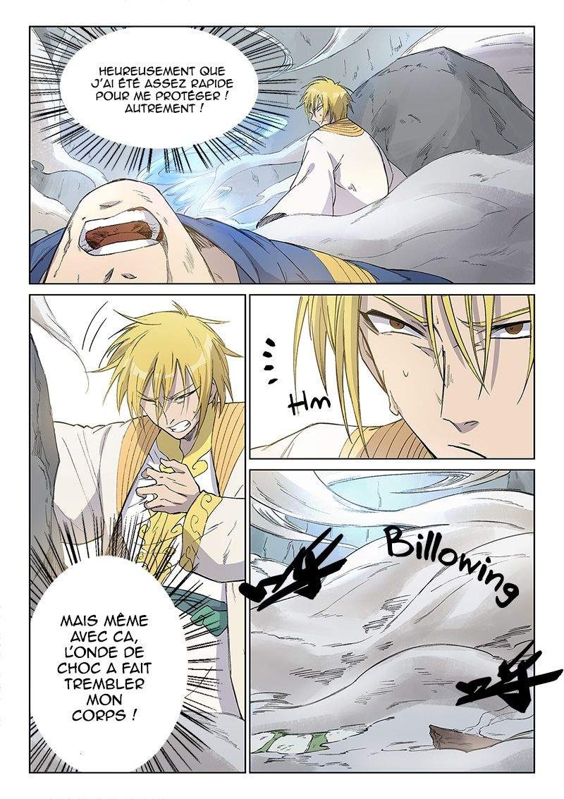 Star Martial God Technique Chapitre 246 - Page 2