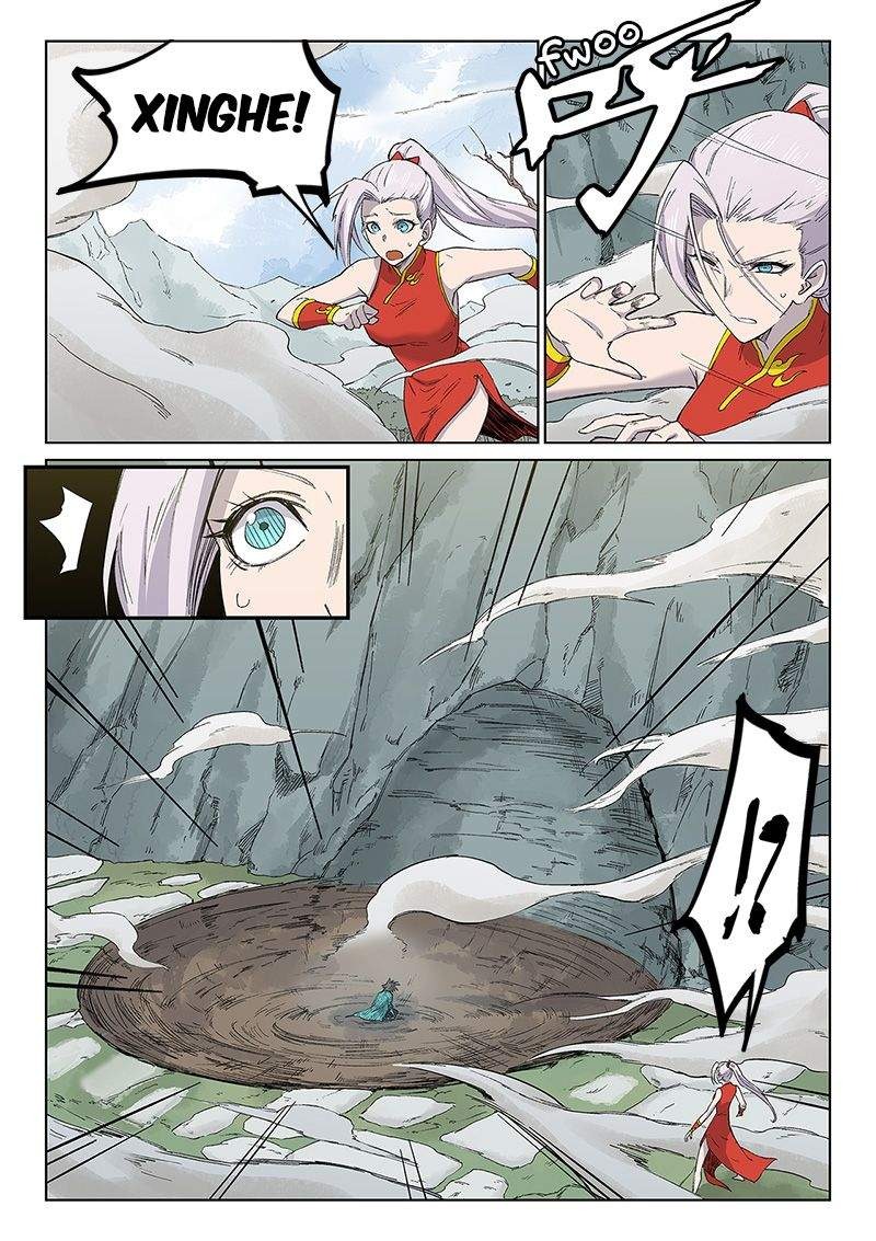 Star Martial God Technique Chapitre 246 - Page 4