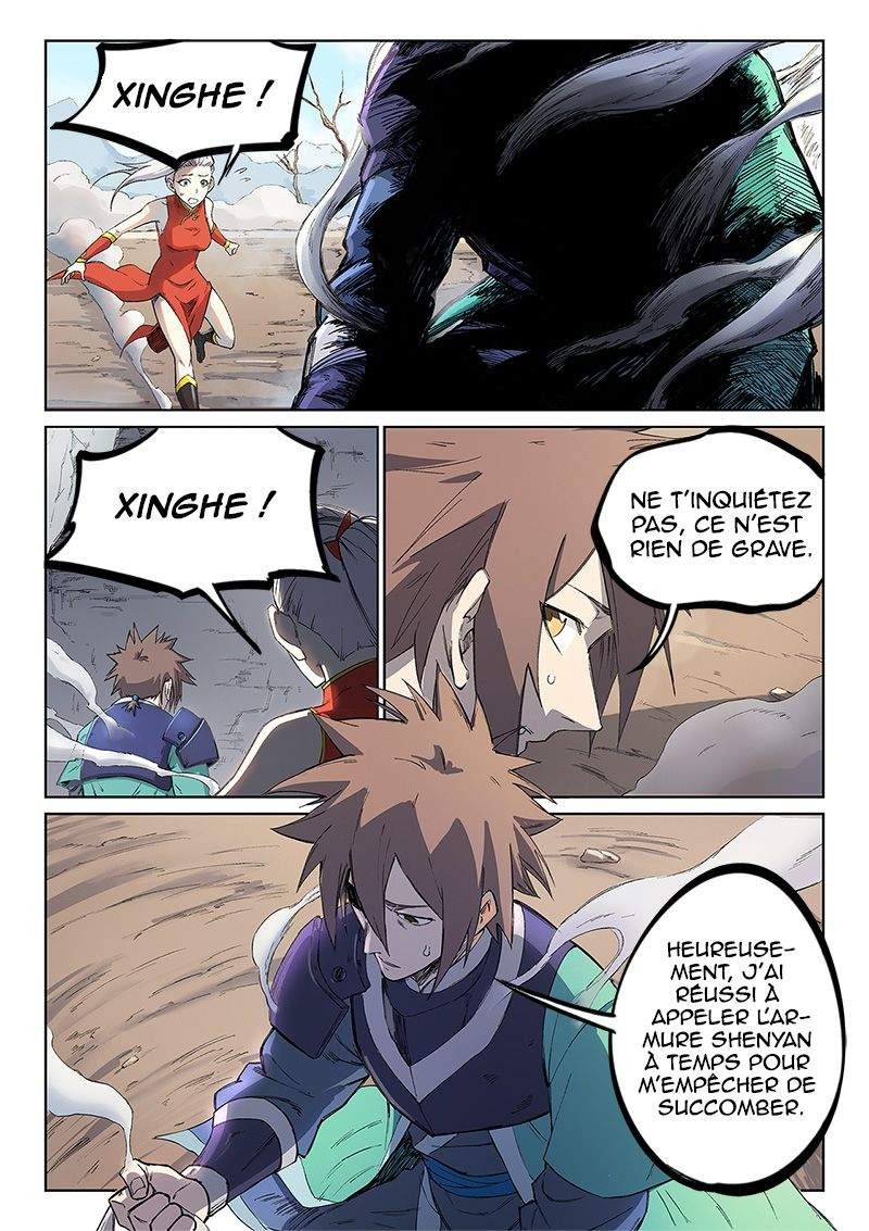 Star Martial God Technique Chapitre 246 - Page 5