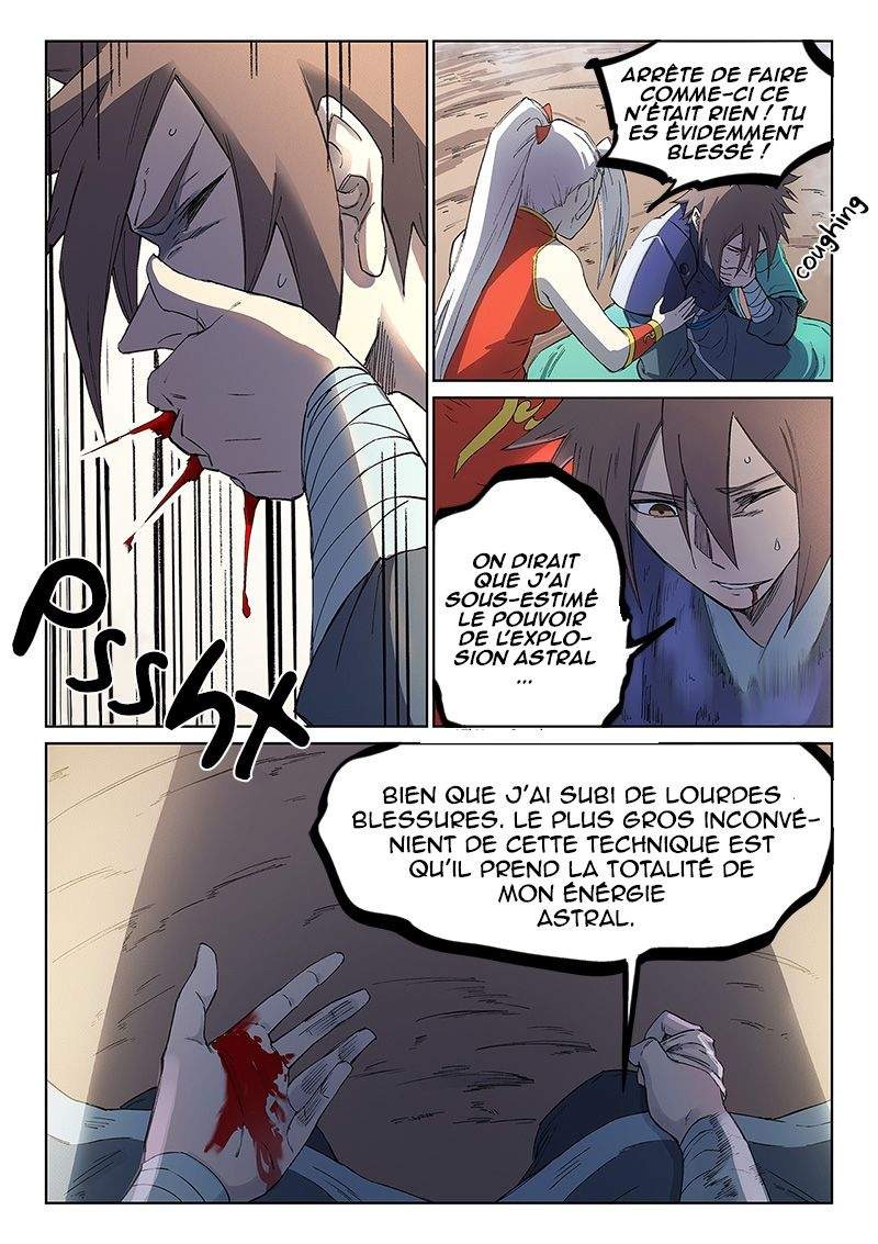 Star Martial God Technique Chapitre 246 - Page 6