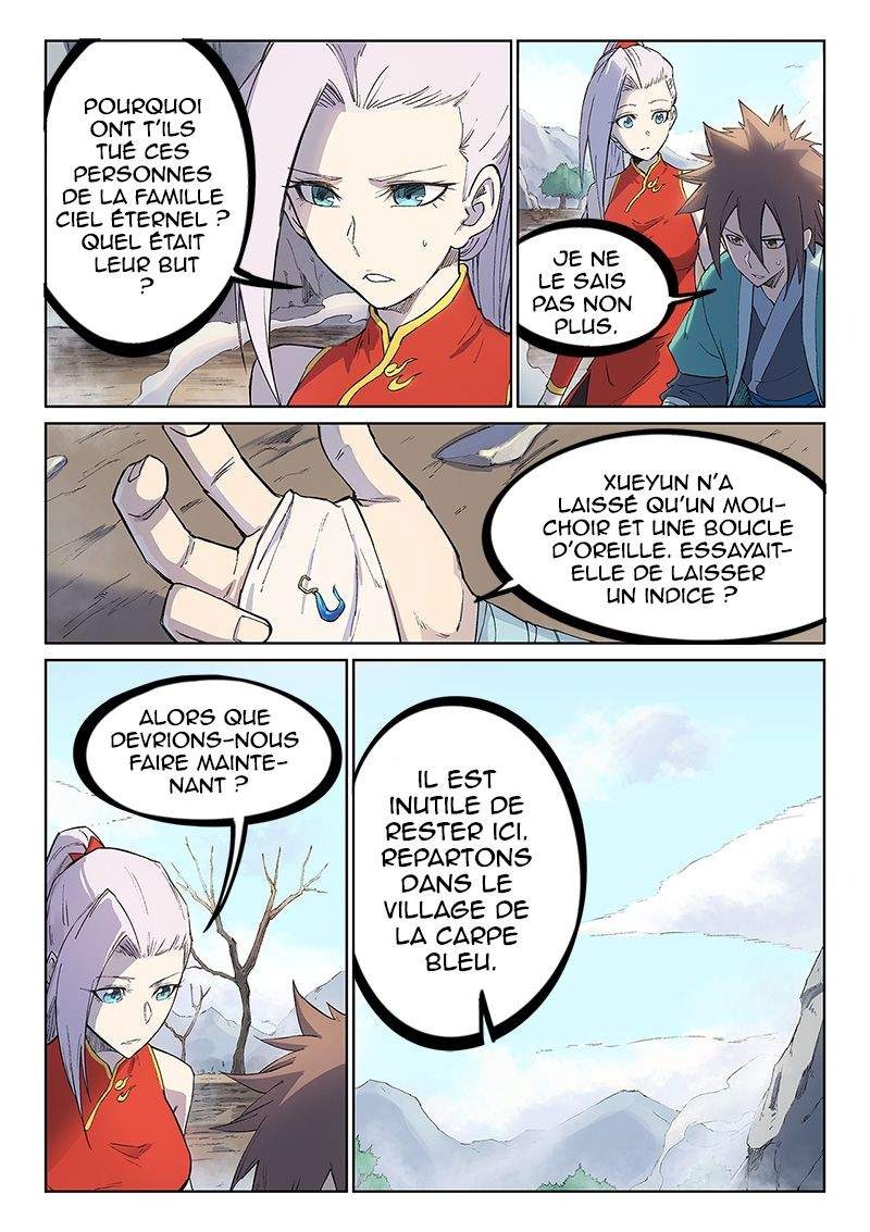 Star Martial God Technique Chapitre 246 - Page 9