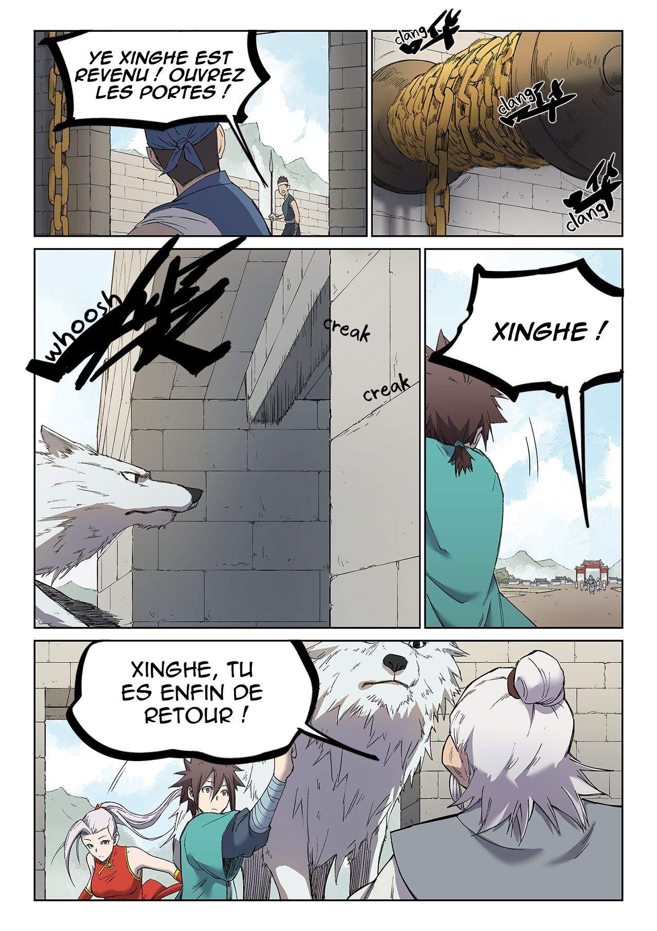 Star Martial God Technique Chapitre 247 - Page 3