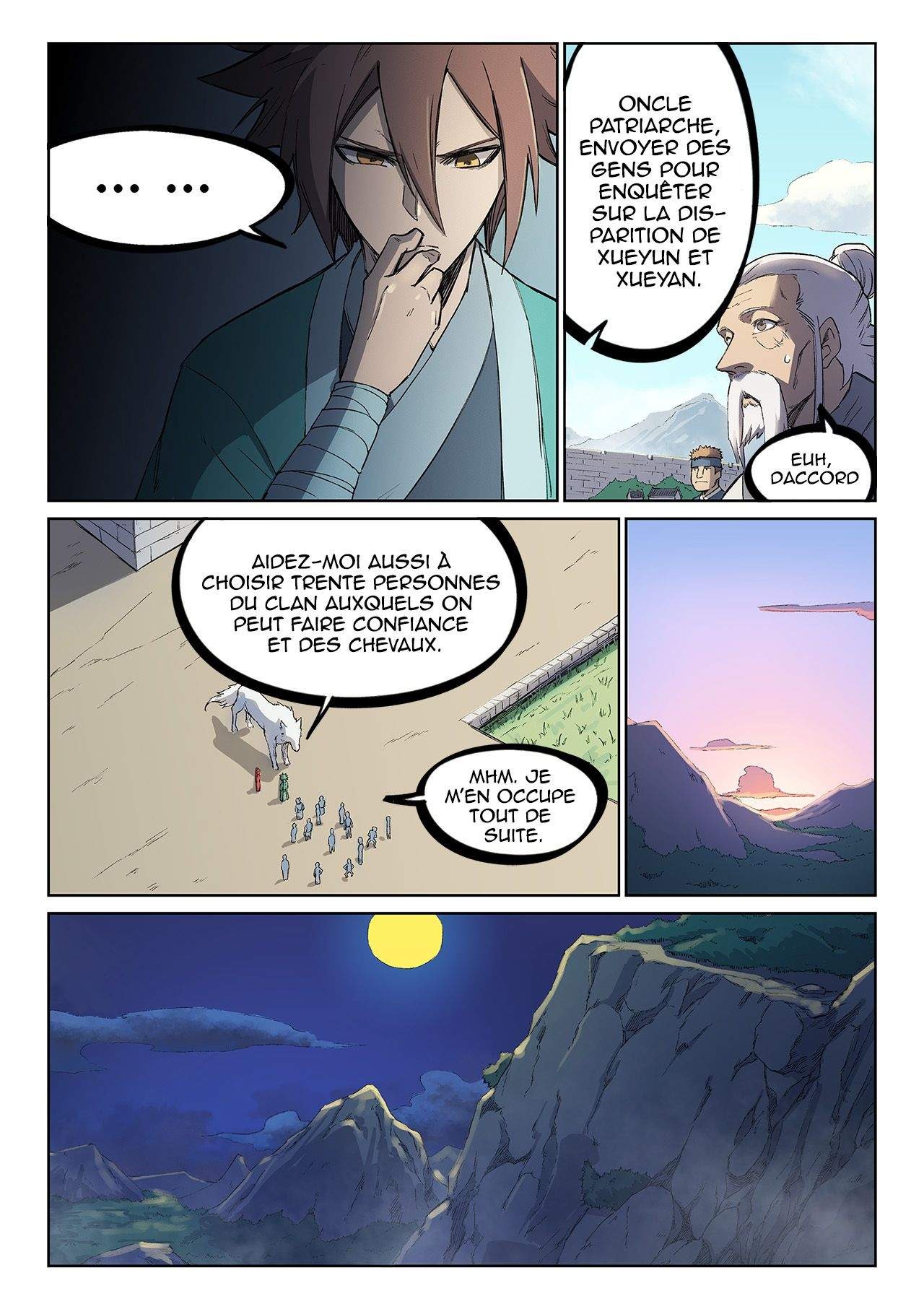 Star Martial God Technique Chapitre 247 - Page 7