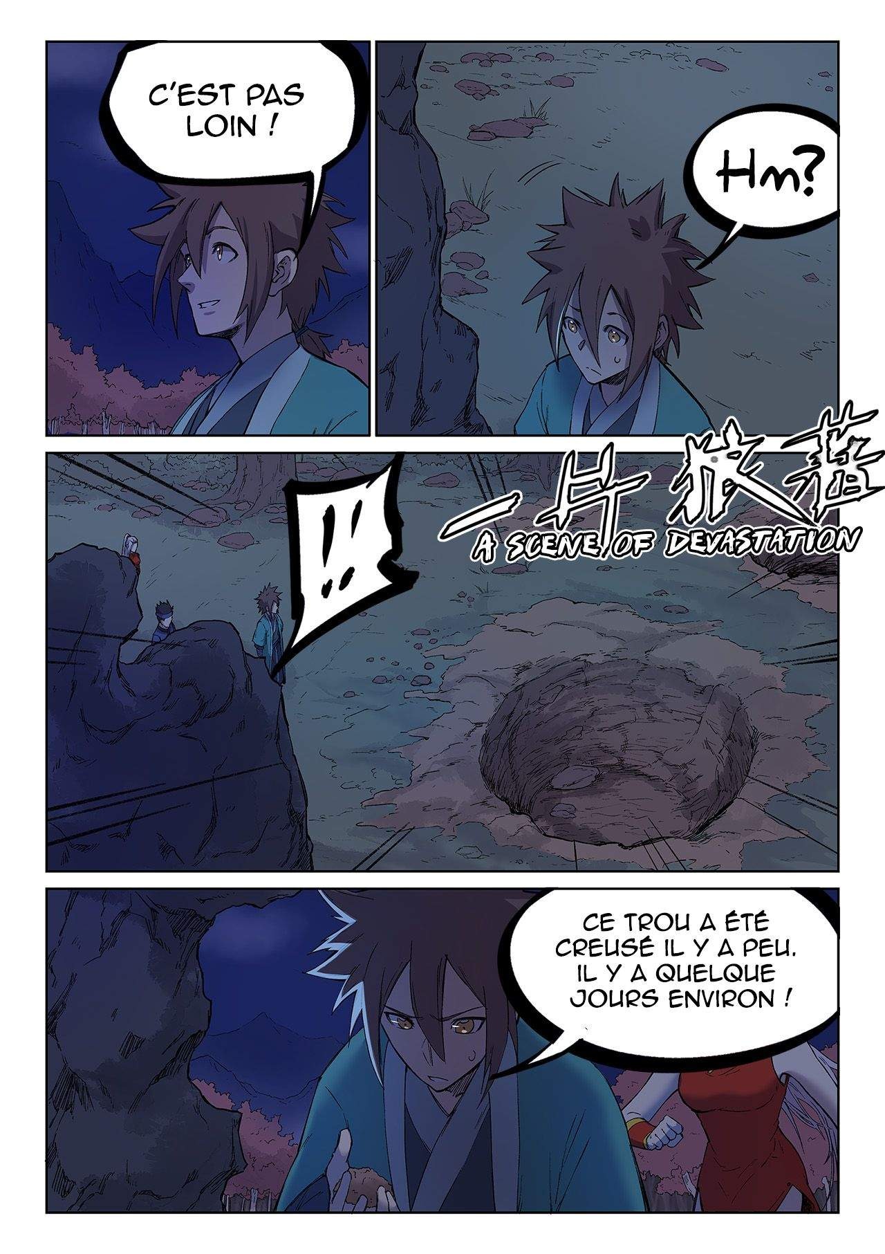 Star Martial God Technique Chapitre 248 - Page 4