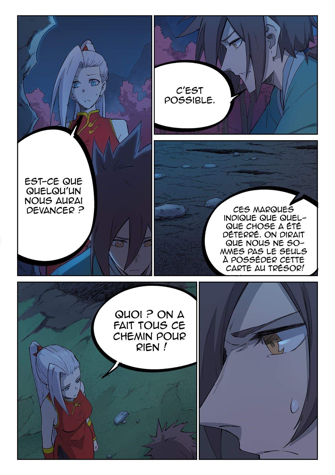 Star Martial God Technique Chapitre 248 - Page 5