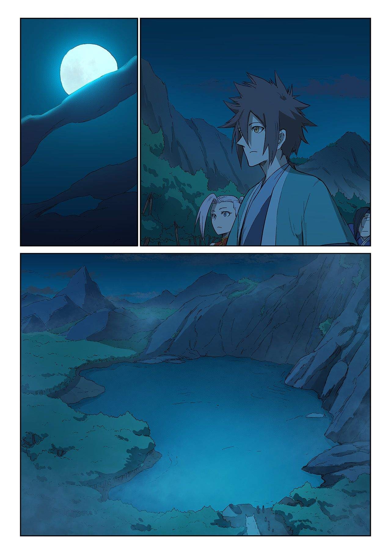 Star Martial God Technique Chapitre 249 - Page 2
