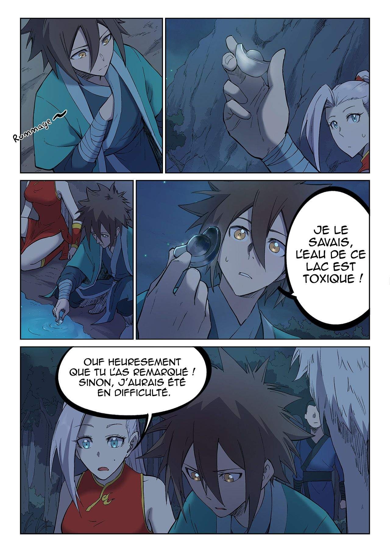 Star Martial God Technique Chapitre 249 - Page 4