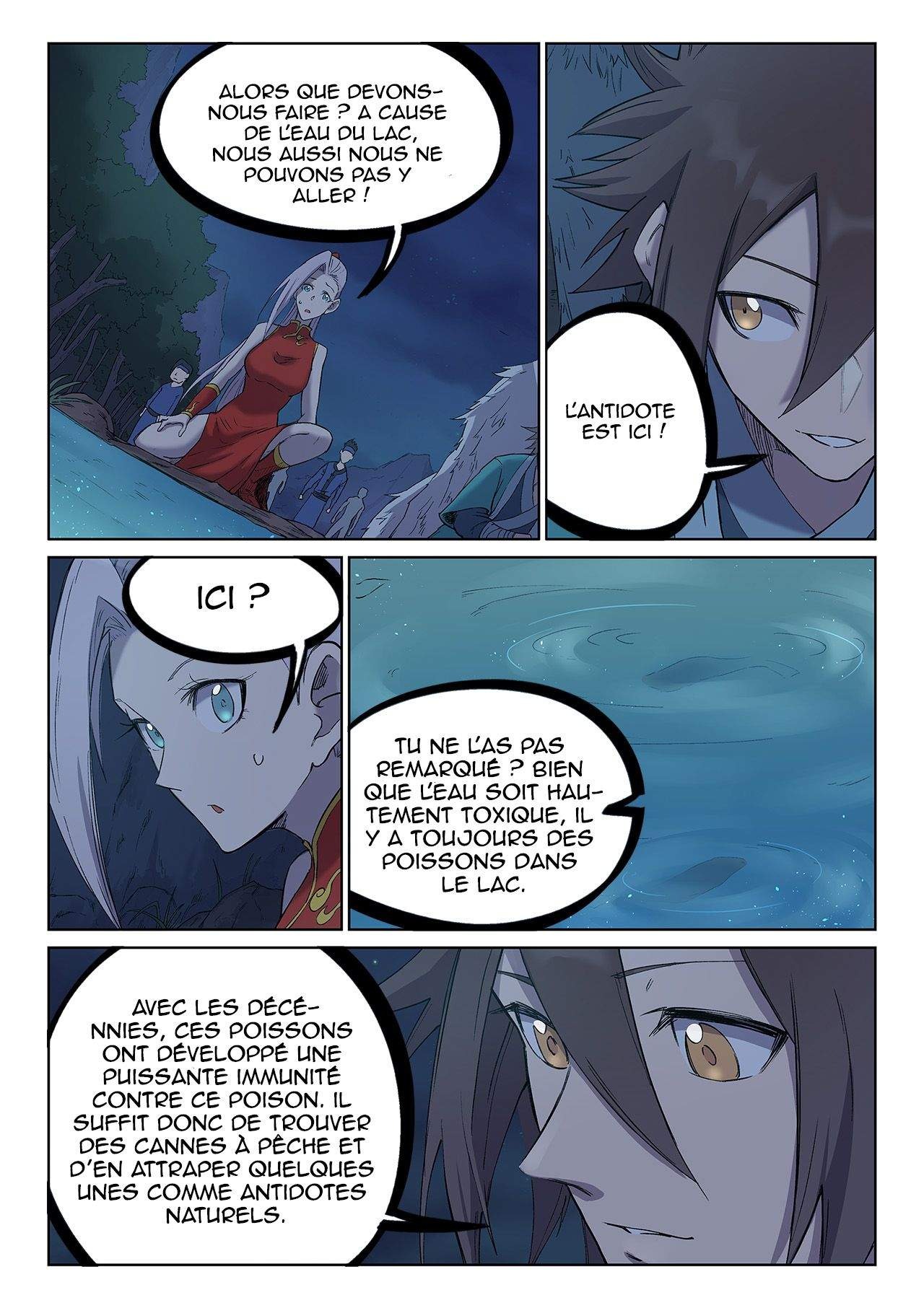 Star Martial God Technique Chapitre 249 - Page 6