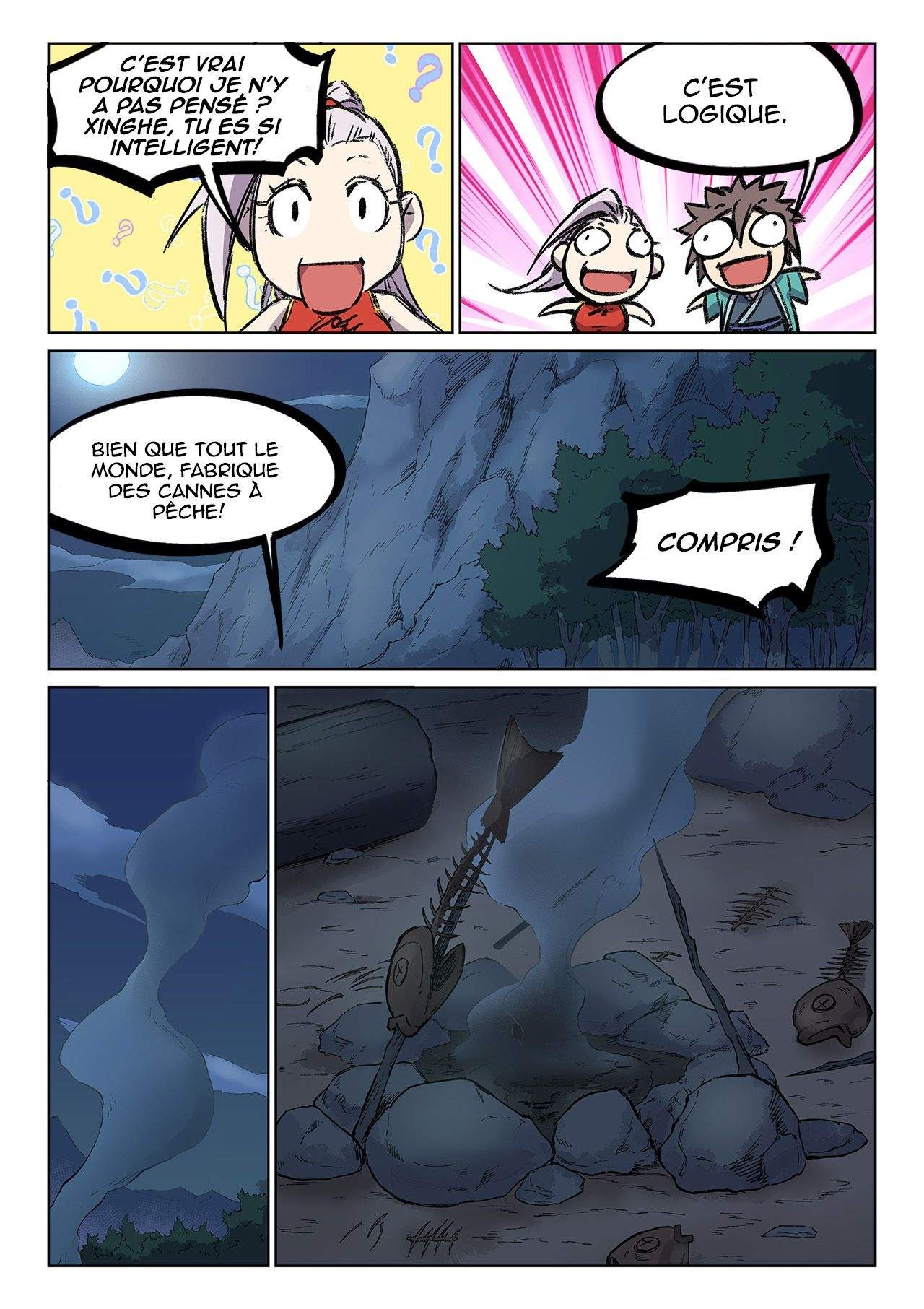 Star Martial God Technique Chapitre 249 - Page 7