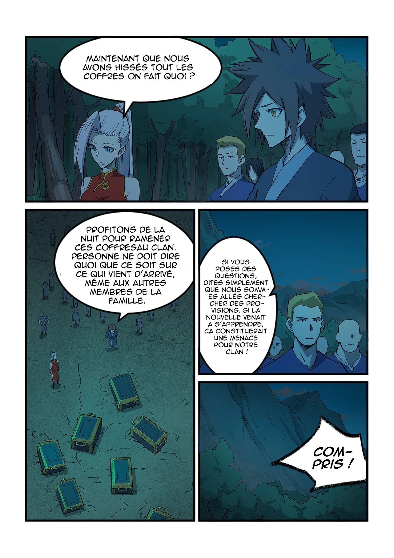 Star Martial God Technique Chapitre 251 - Page 2