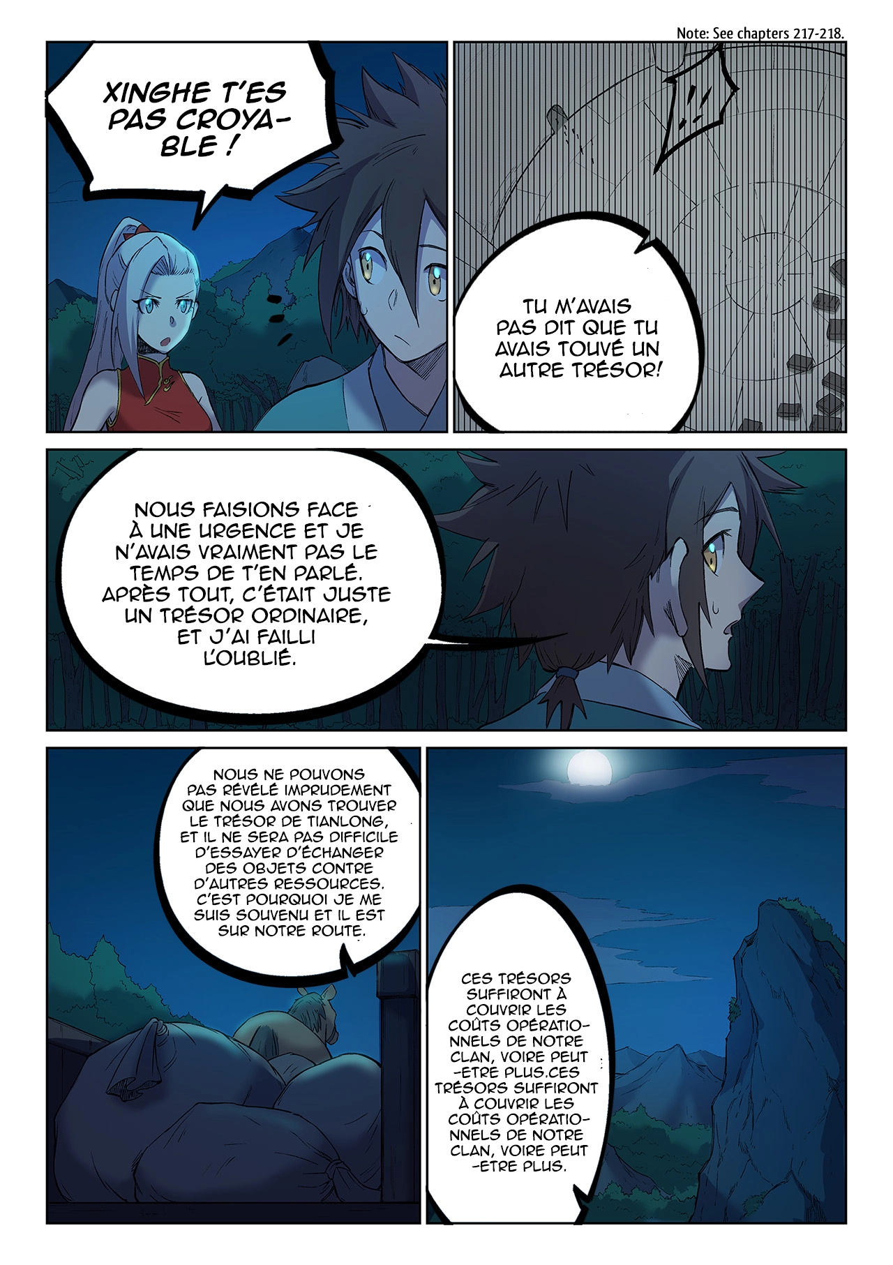 Star Martial God Technique Chapitre 251 - Page 5