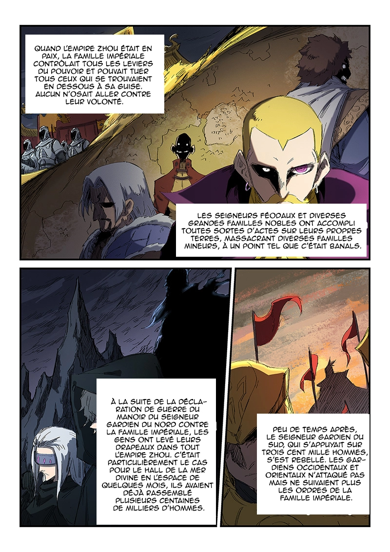 Star Martial God Technique Chapitre 252 - Page 8