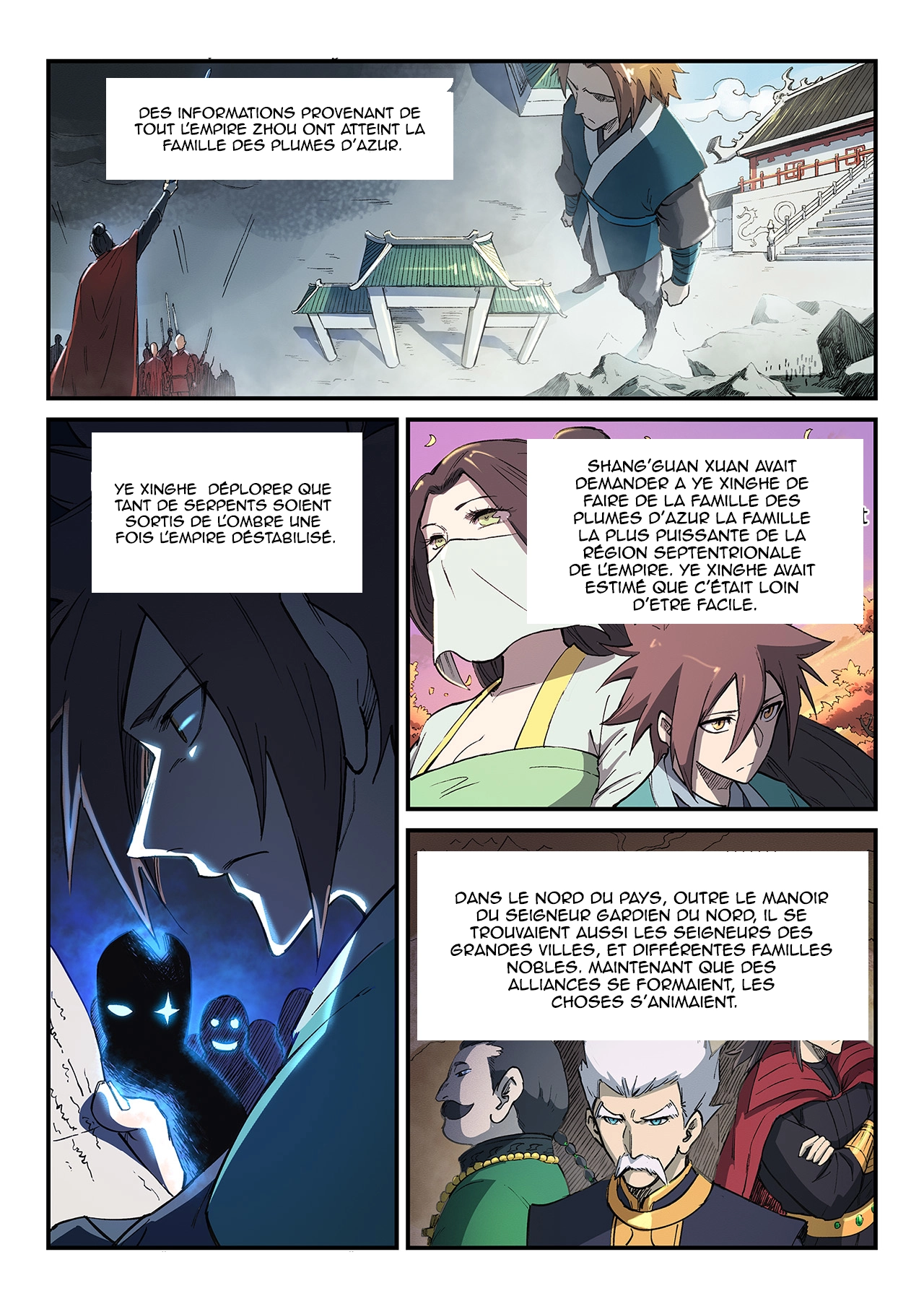 Star Martial God Technique Chapitre 253 - Page 2