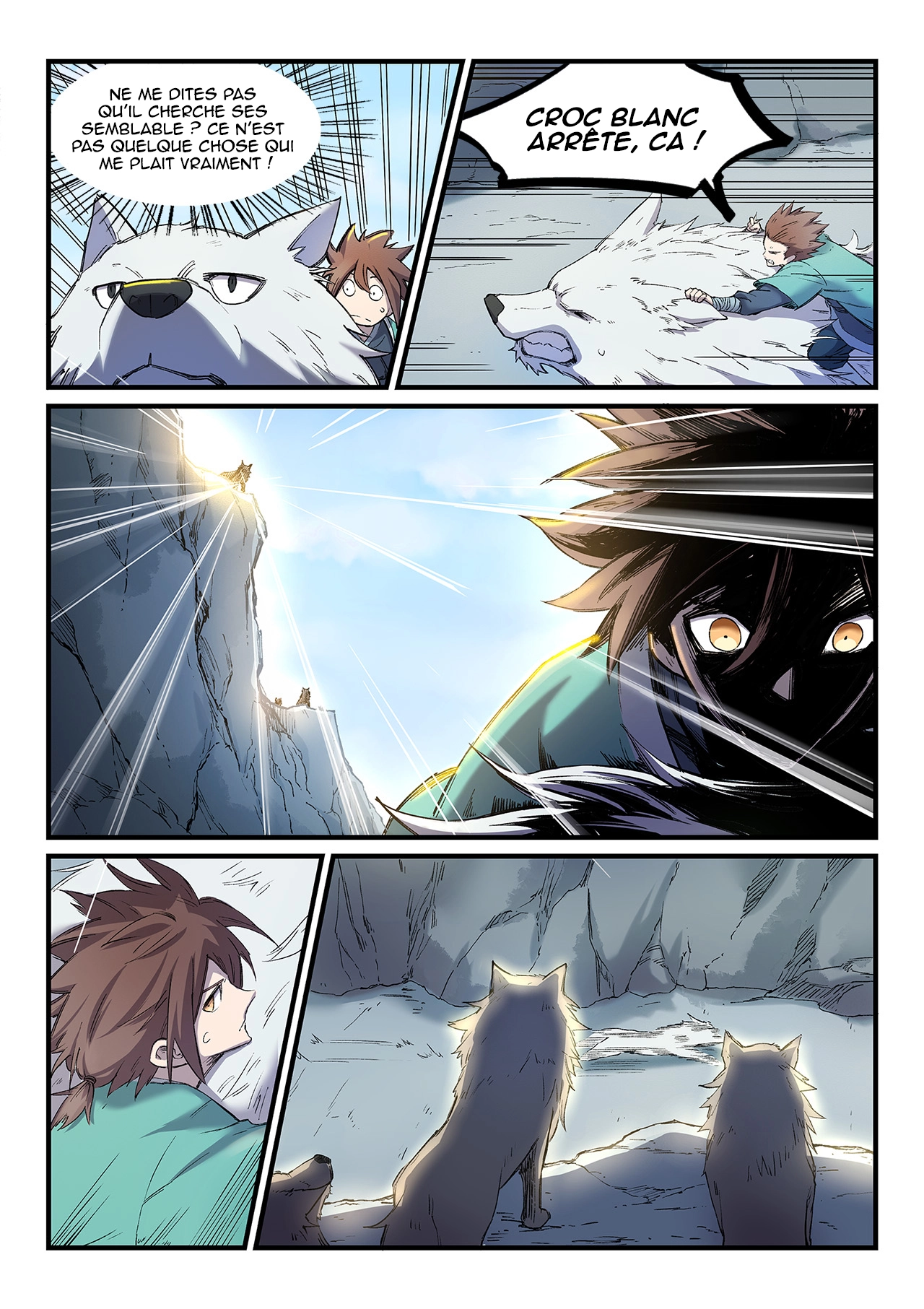 Star Martial God Technique Chapitre 253 - Page 6