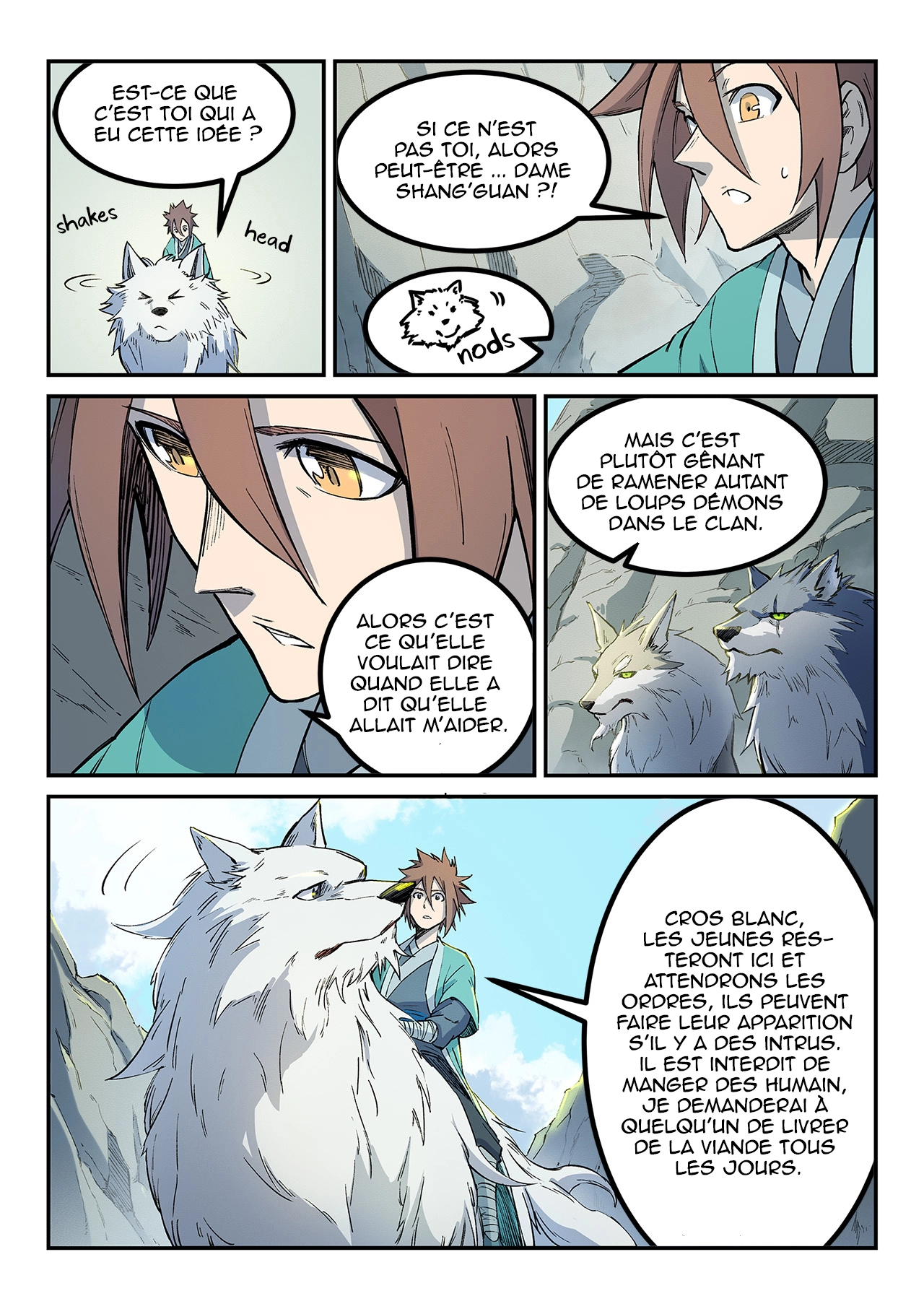 Star Martial God Technique Chapitre 254 - Page 3