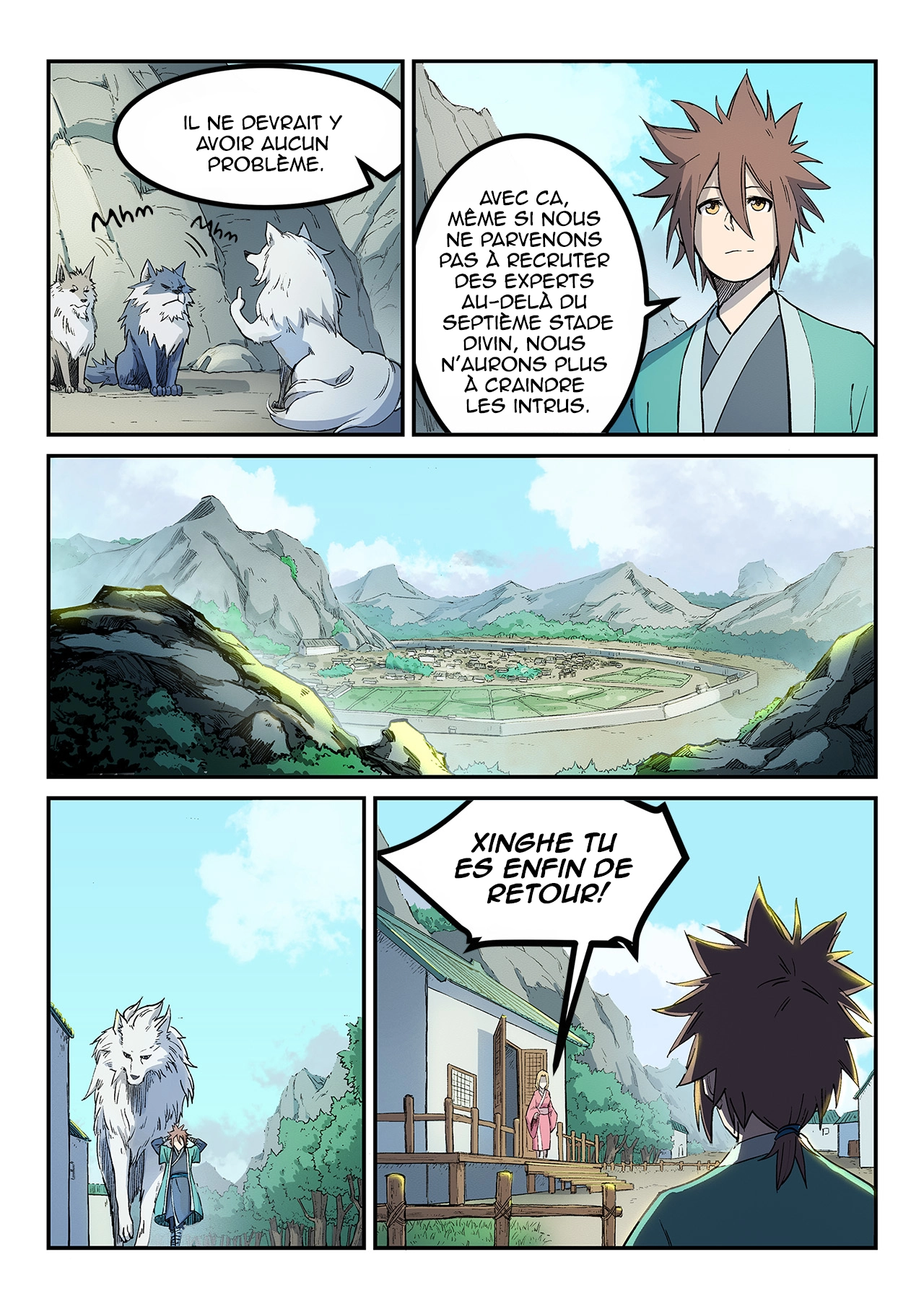 Star Martial God Technique Chapitre 254 - Page 4