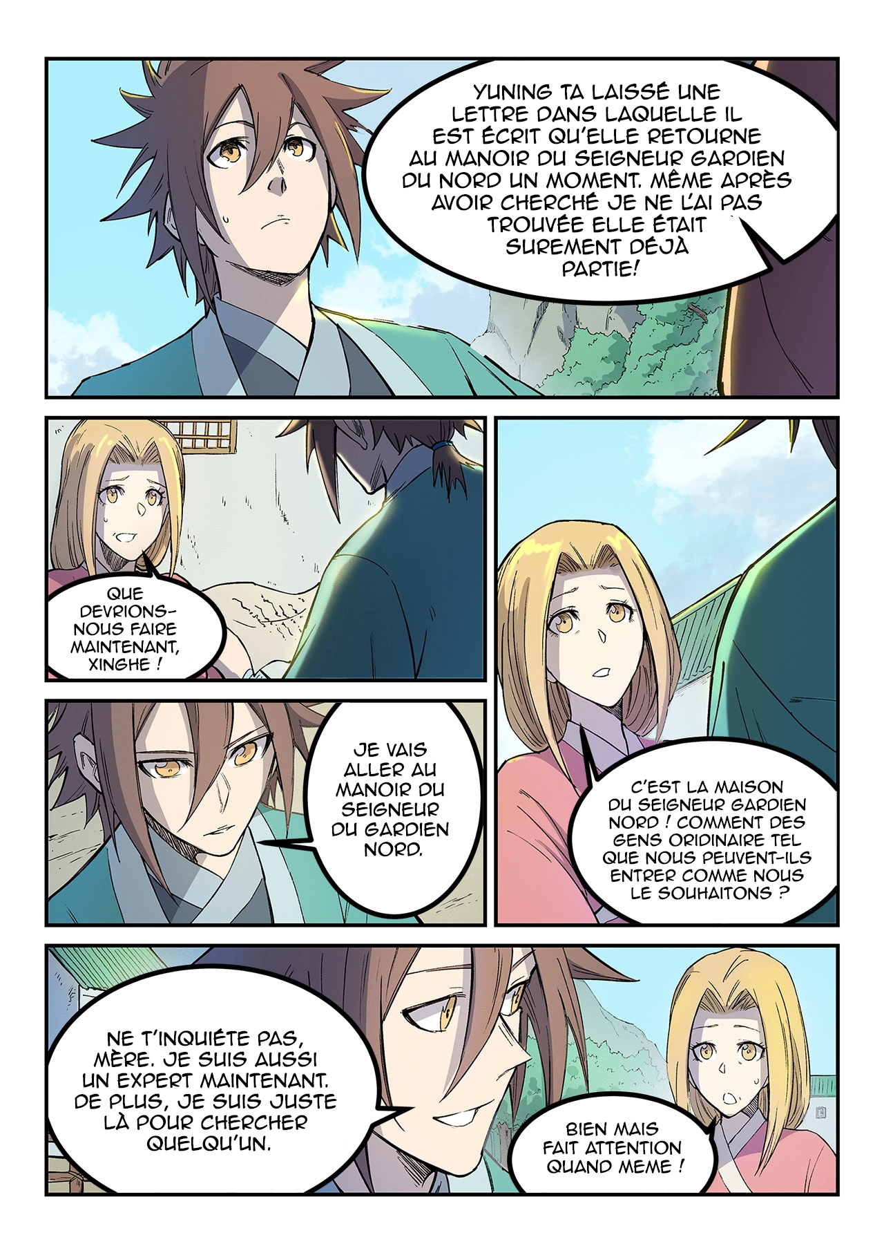Star Martial God Technique Chapitre 254 - Page 5