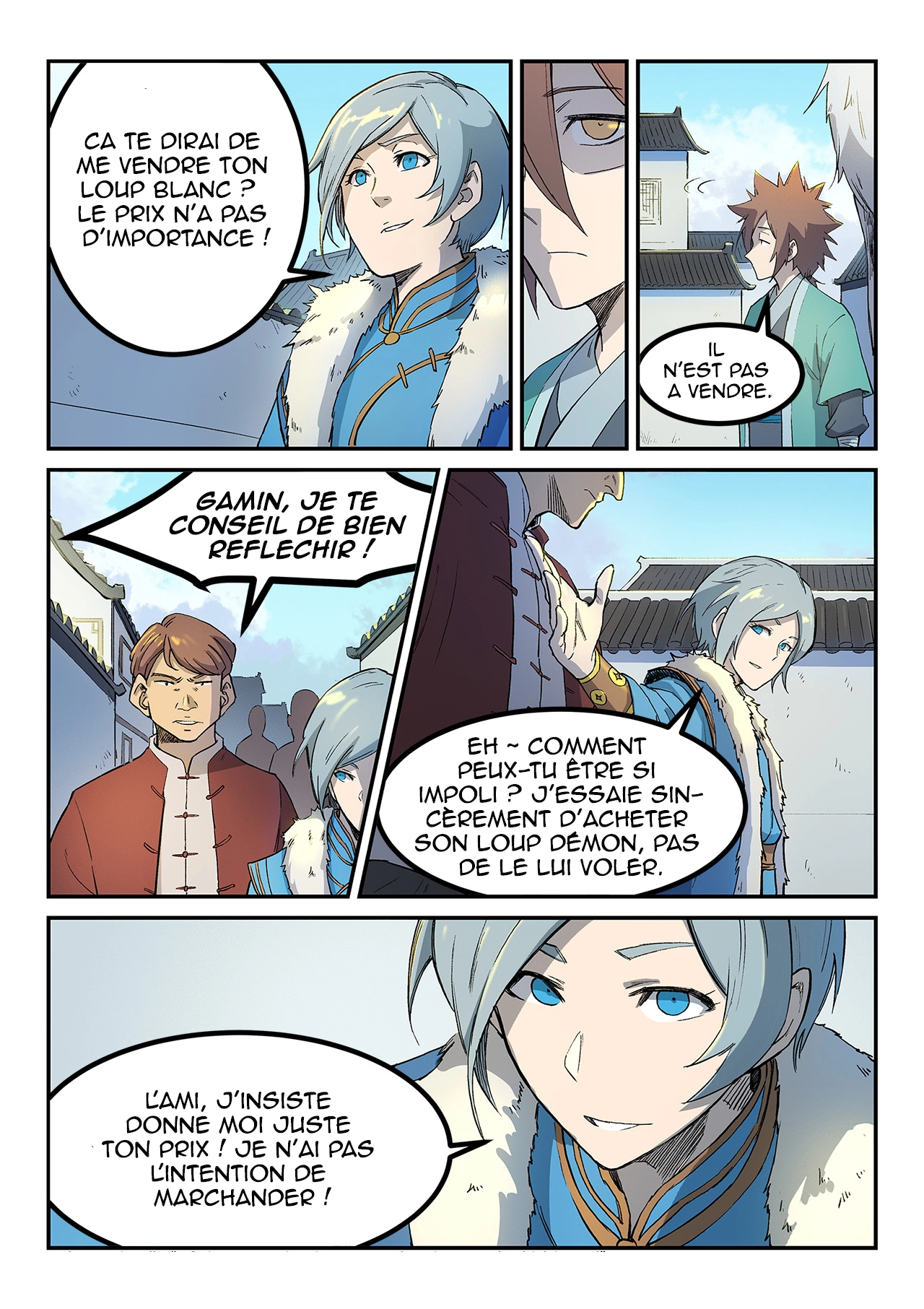 Star Martial God Technique Chapitre 255 - Page 2