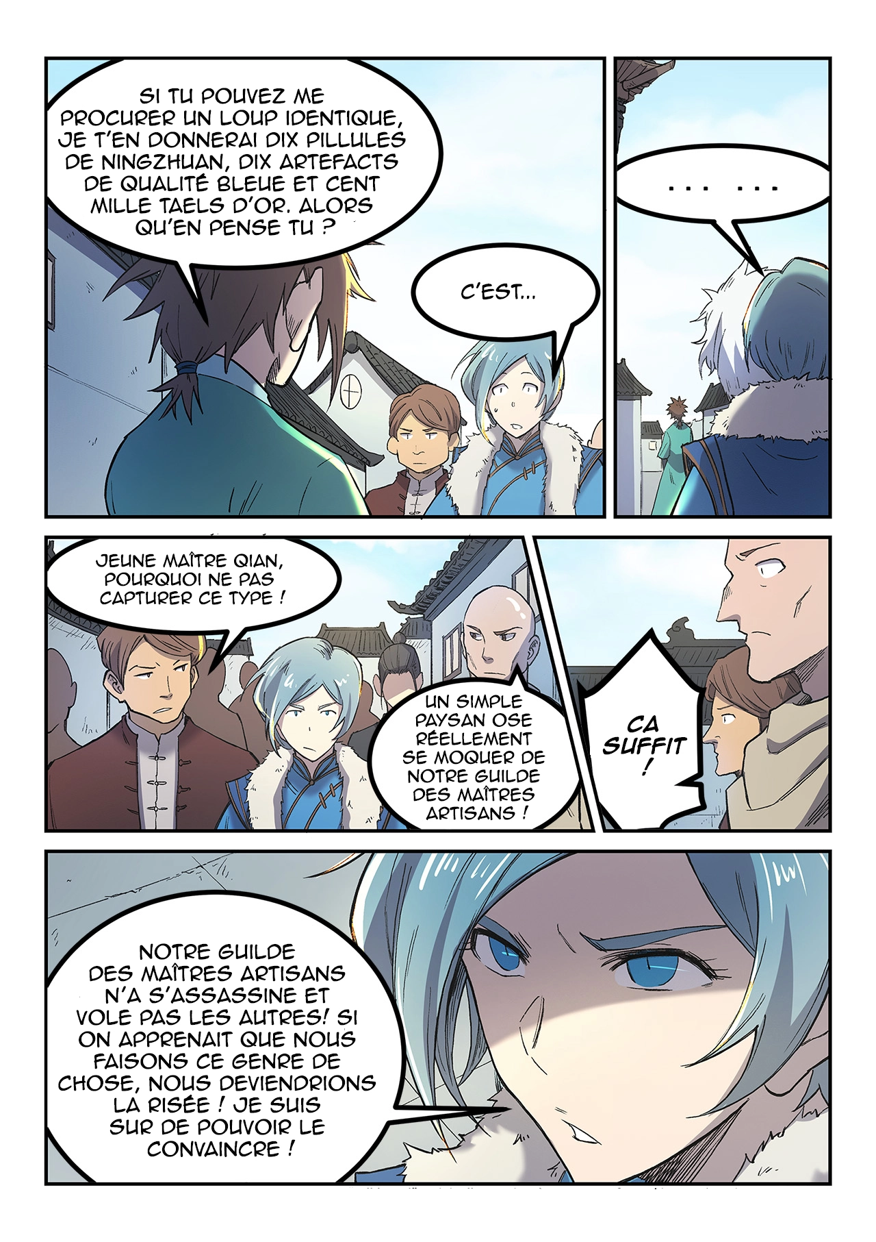 Star Martial God Technique Chapitre 255 - Page 4