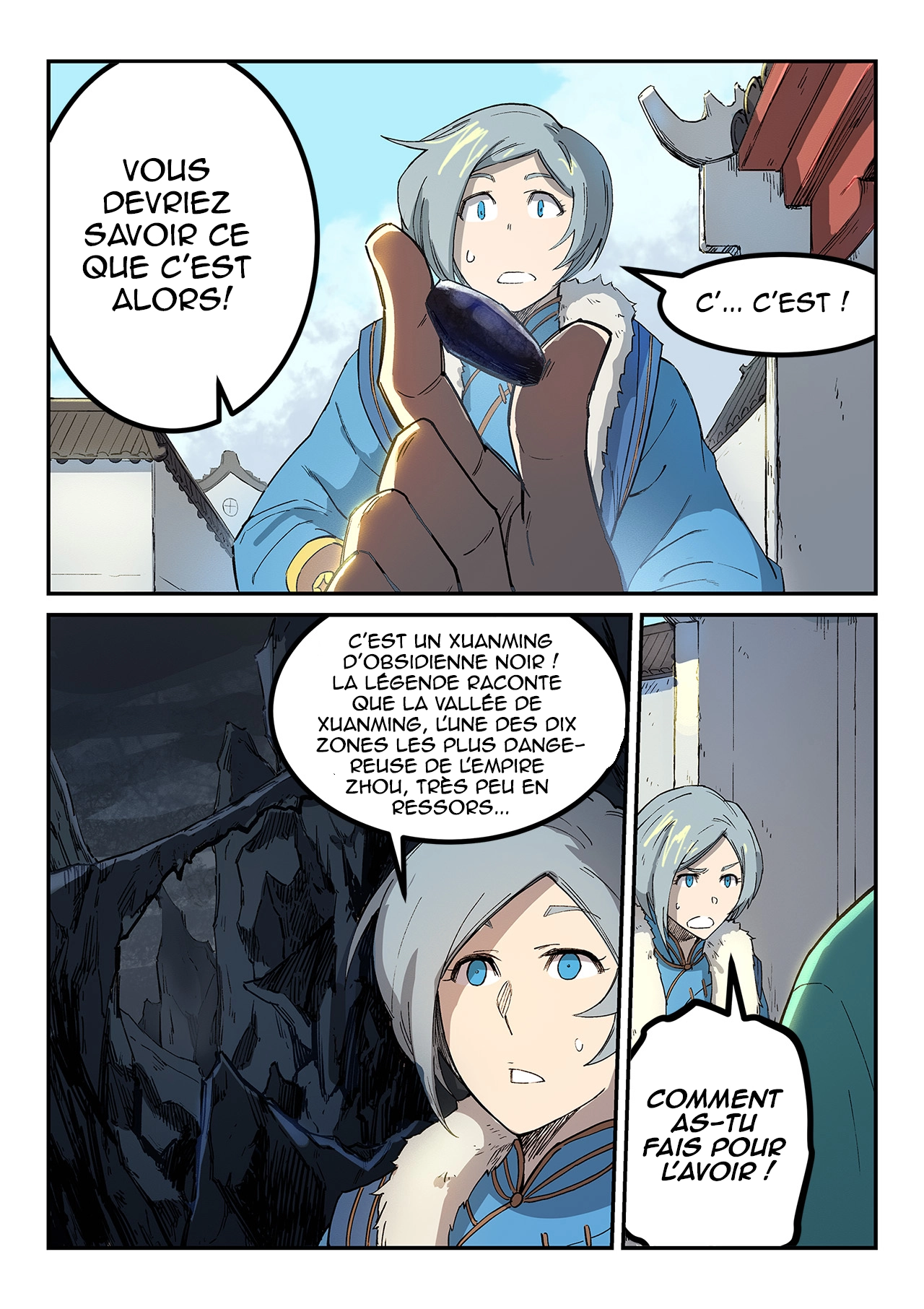 Star Martial God Technique Chapitre 256 - Page 2