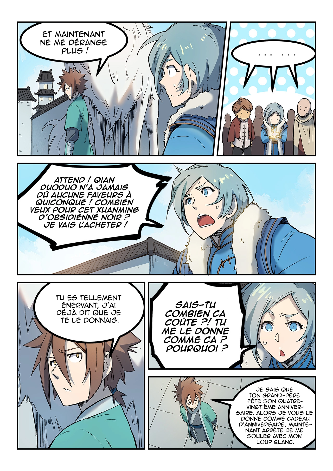 Star Martial God Technique Chapitre 256 - Page 4