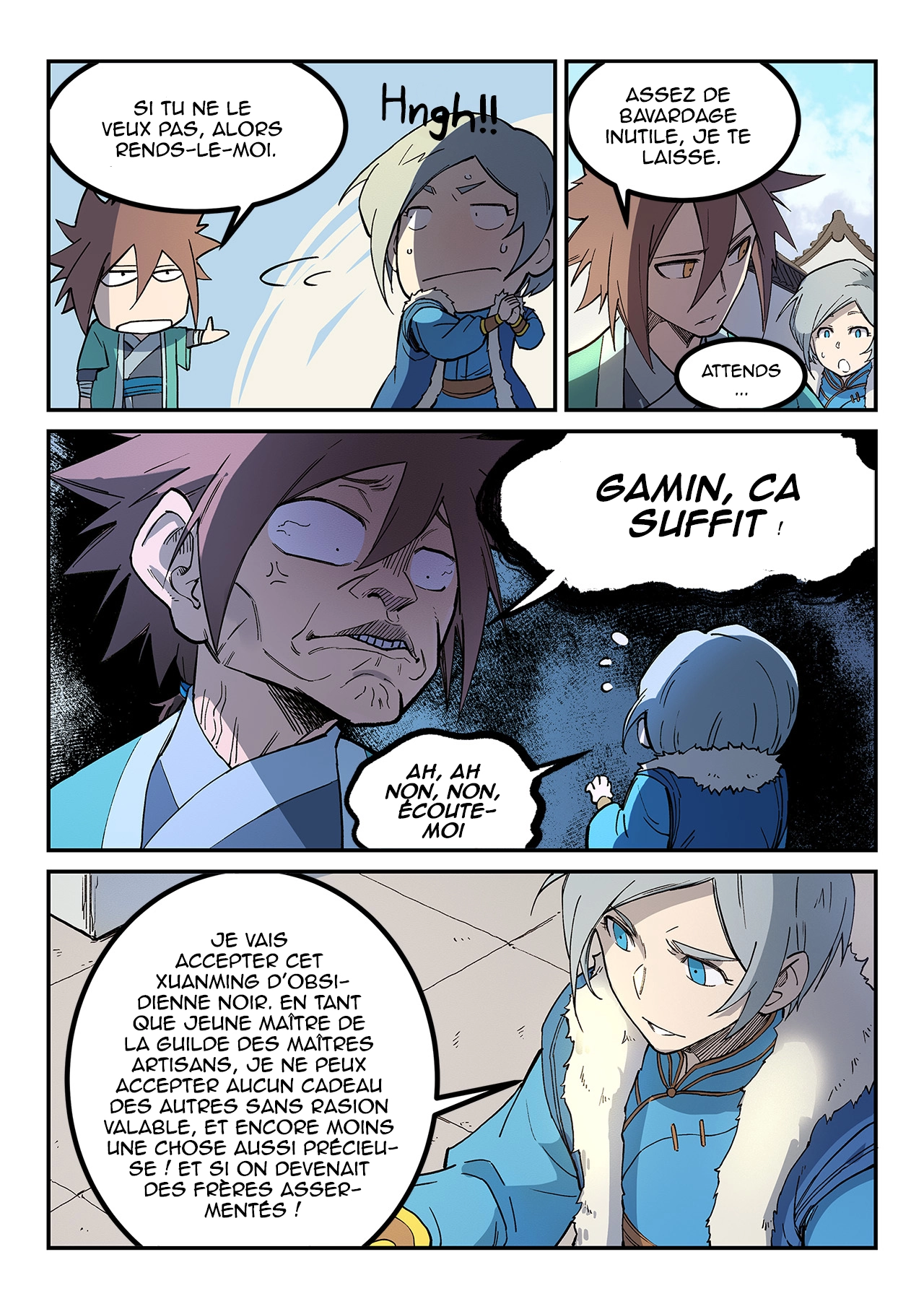 Star Martial God Technique Chapitre 256 - Page 5