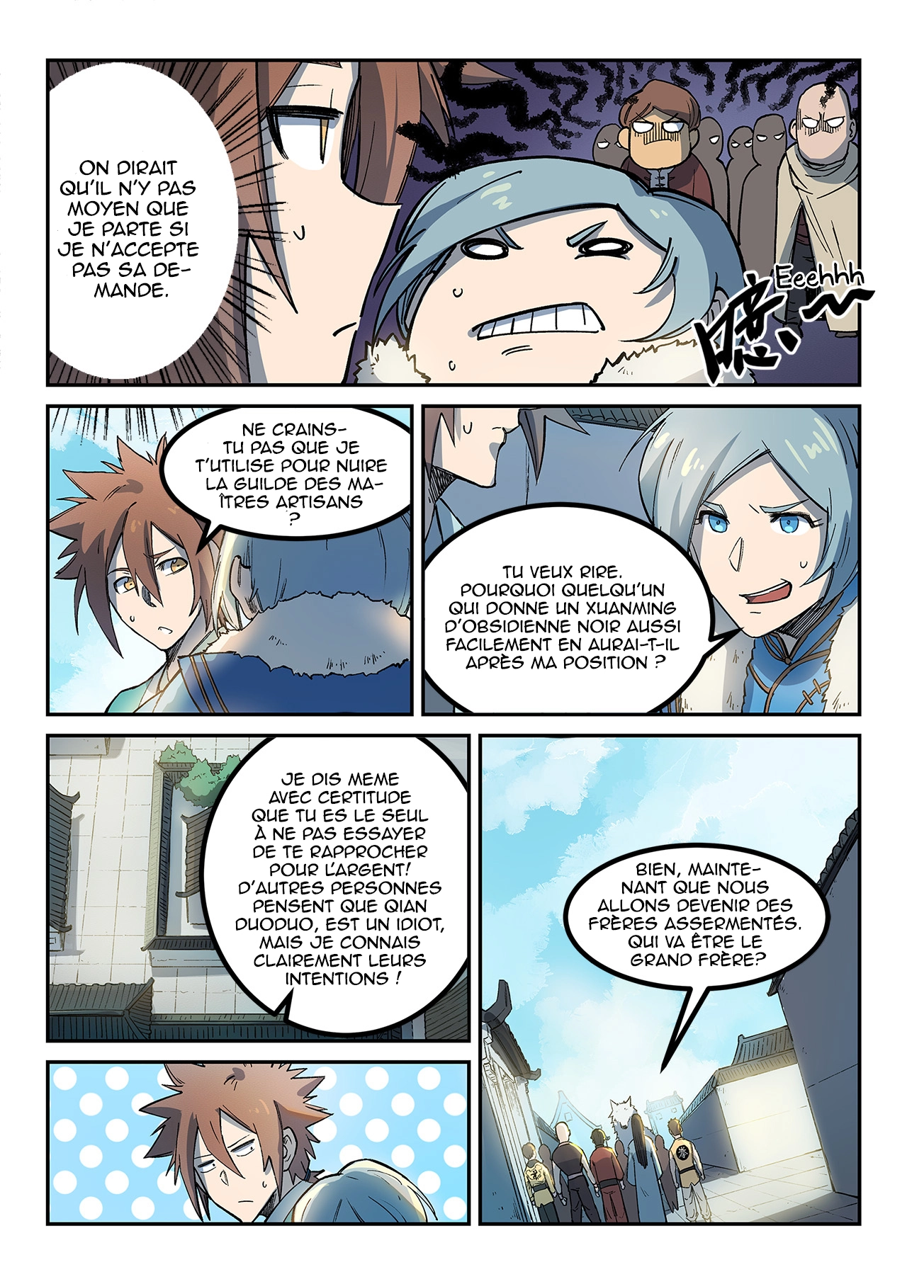 Star Martial God Technique Chapitre 256 - Page 7