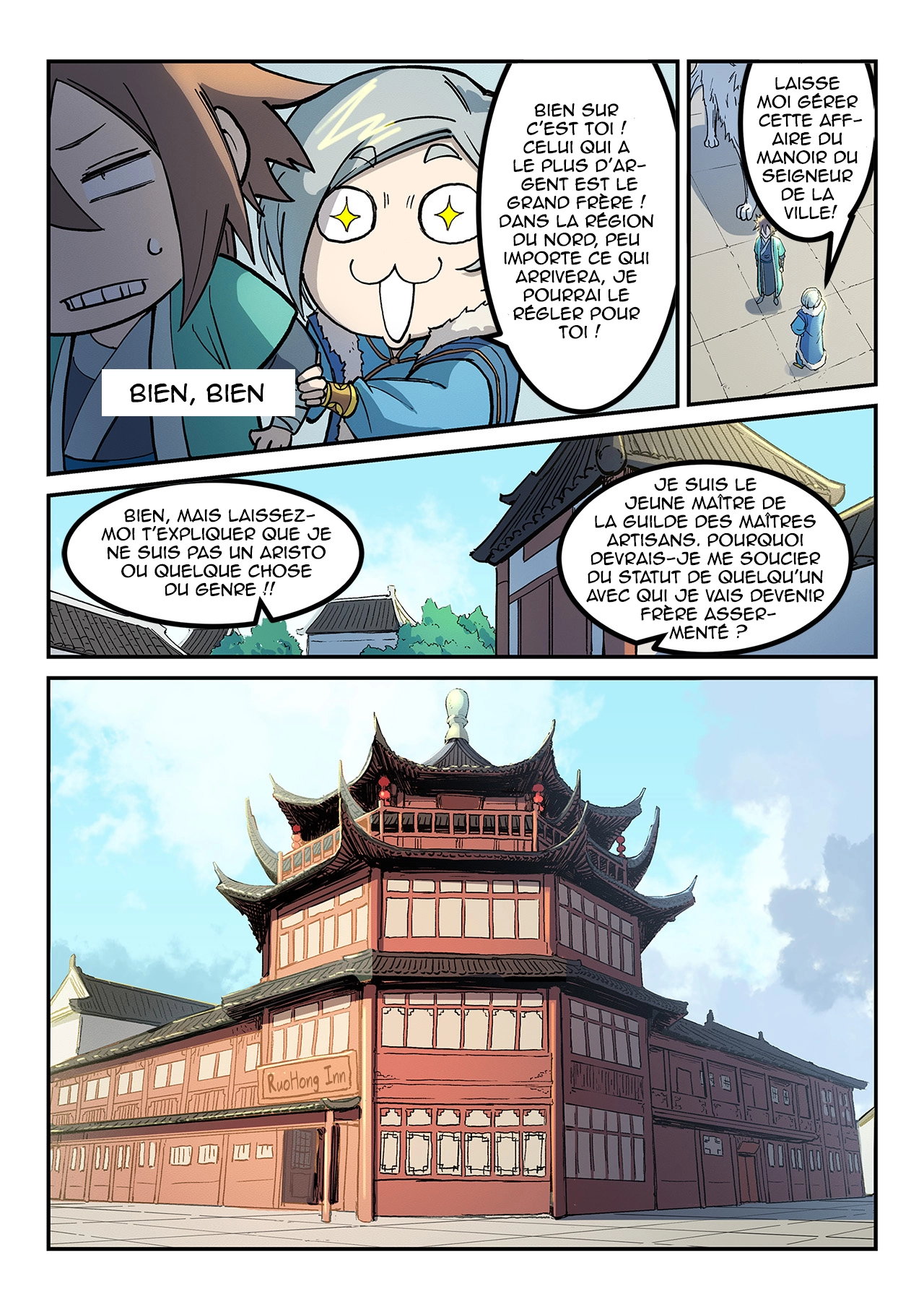 Star Martial God Technique Chapitre 256 - Page 8