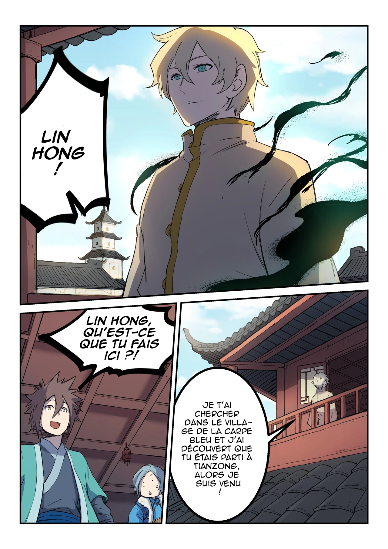 Star Martial God Technique Chapitre 257 - Page 2