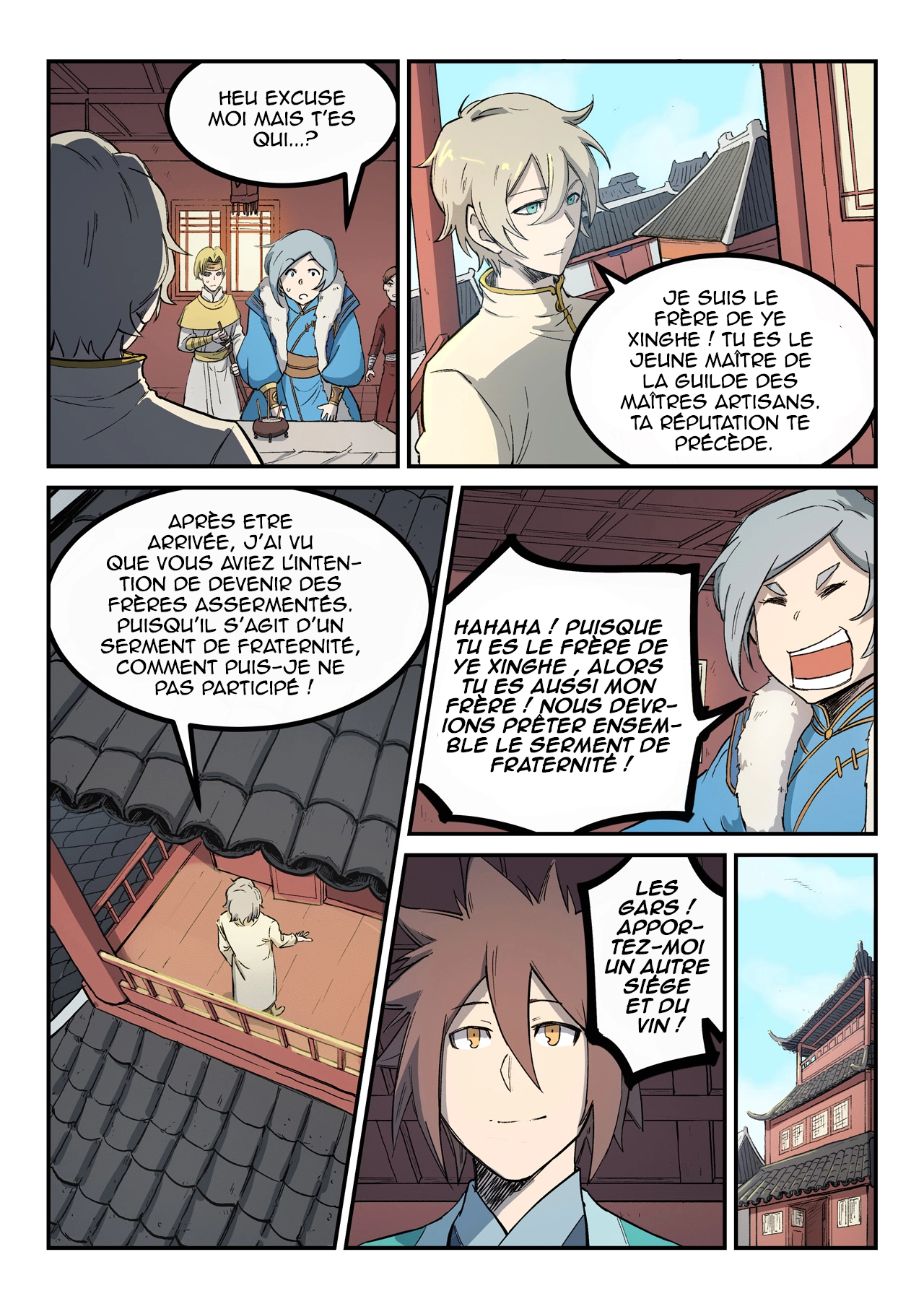 Star Martial God Technique Chapitre 257 - Page 3