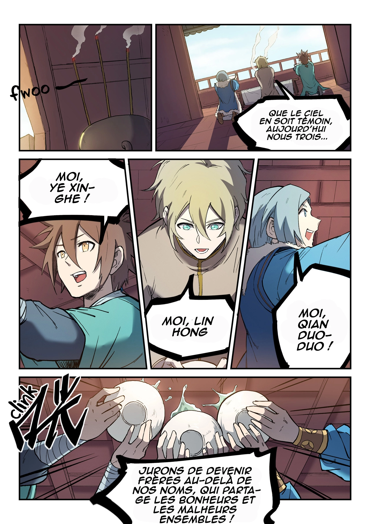Star Martial God Technique Chapitre 257 - Page 4
