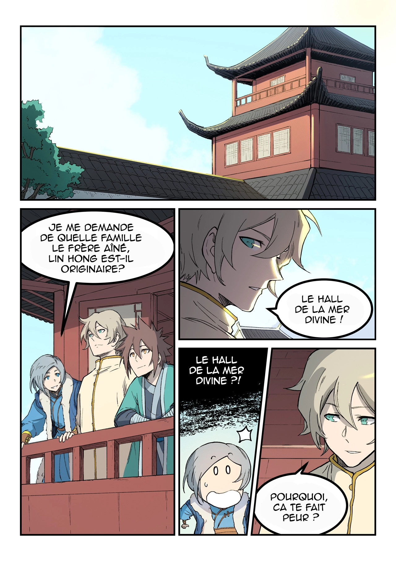 Star Martial God Technique Chapitre 257 - Page 5
