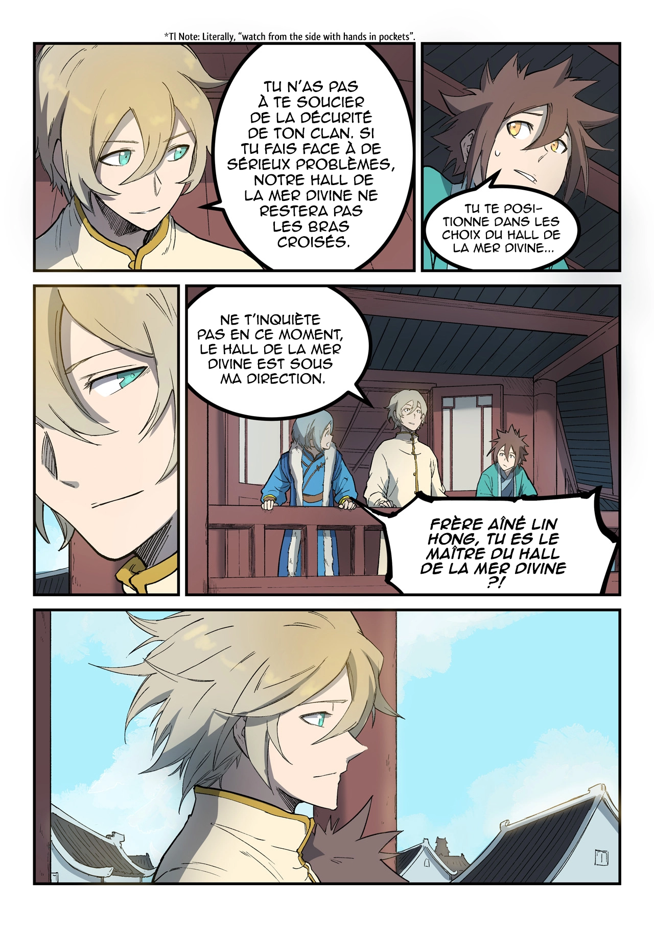Star Martial God Technique Chapitre 257 - Page 8