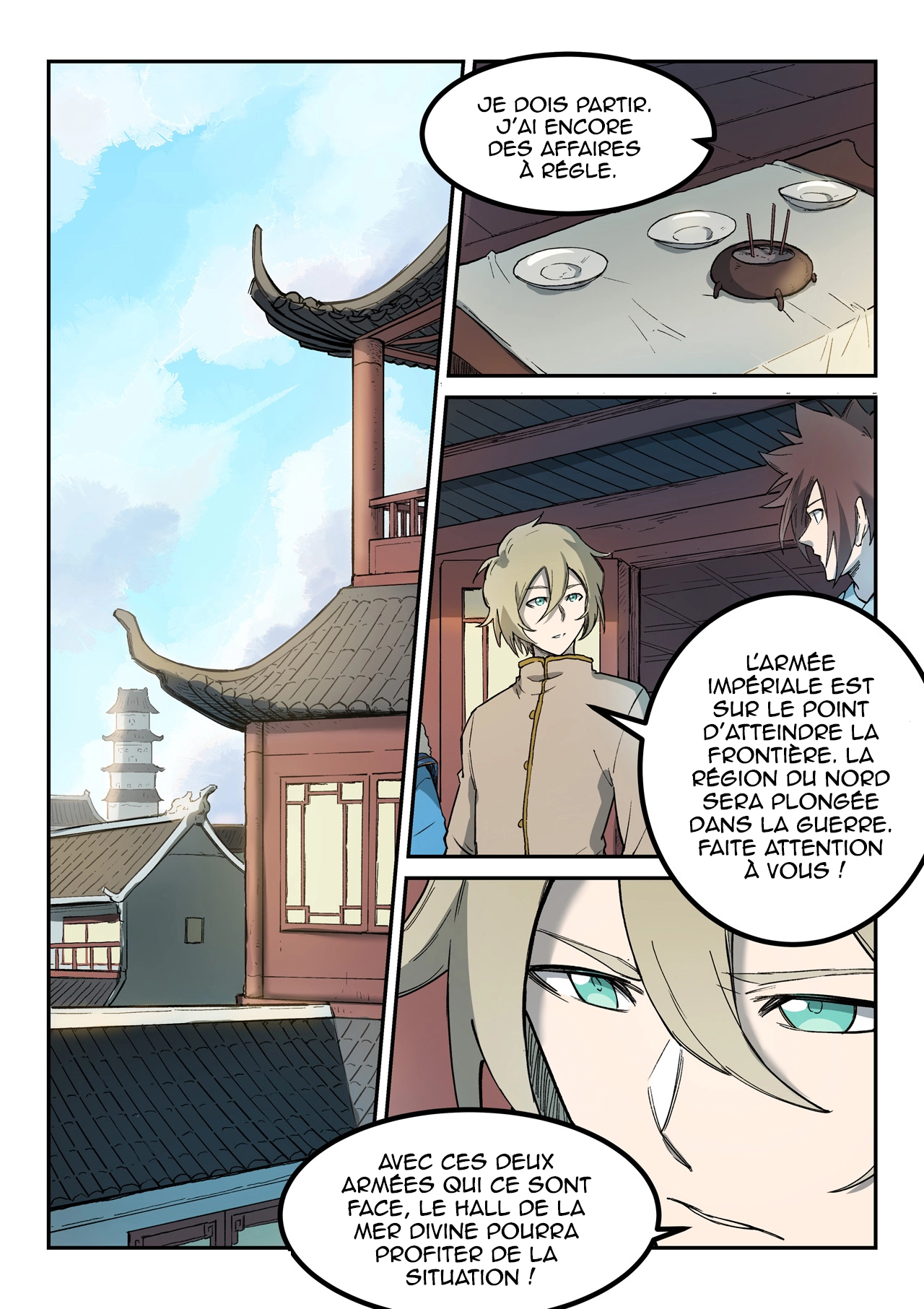 Star Martial God Technique Chapitre 258 - Page 1