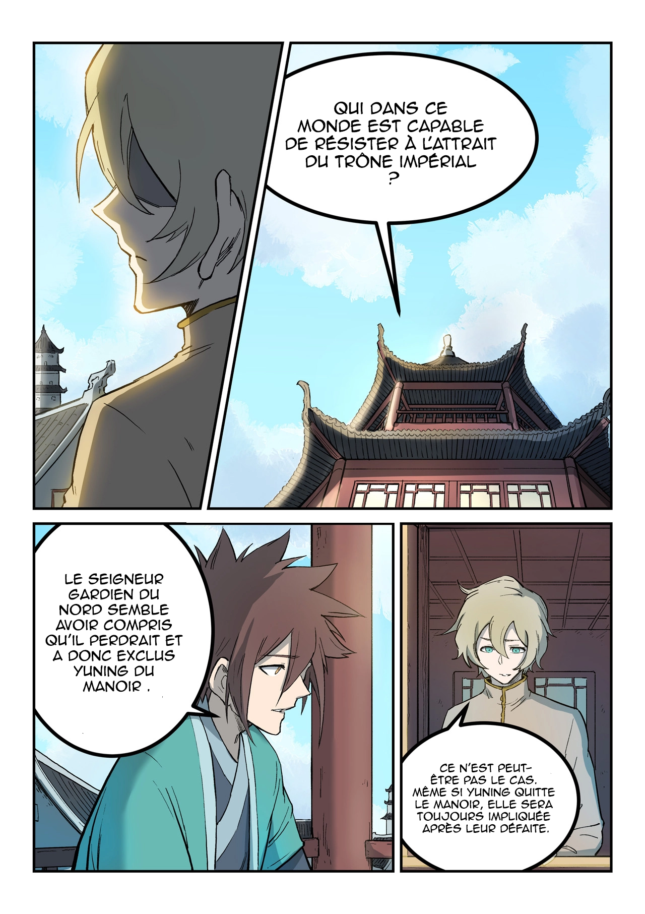 Star Martial God Technique Chapitre 258 - Page 3
