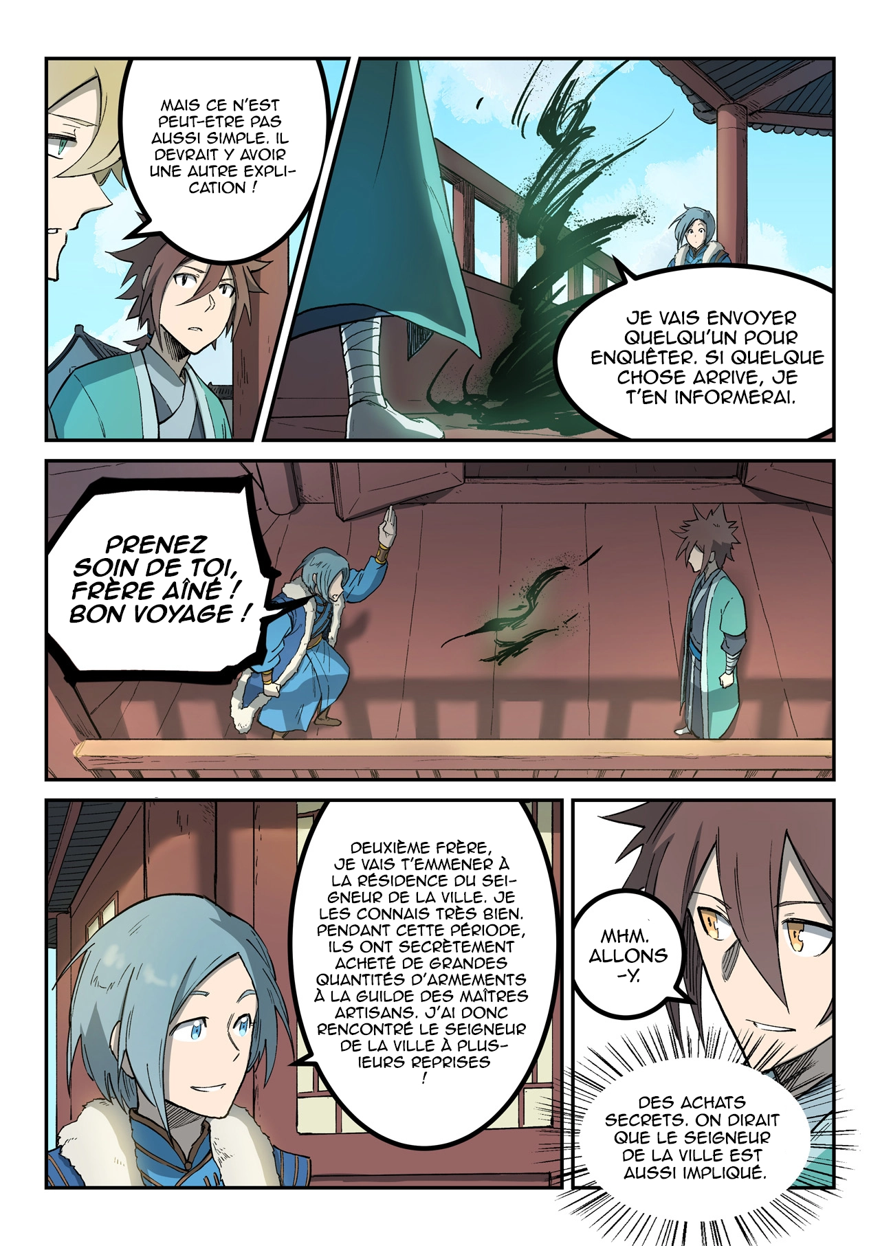 Star Martial God Technique Chapitre 258 - Page 4
