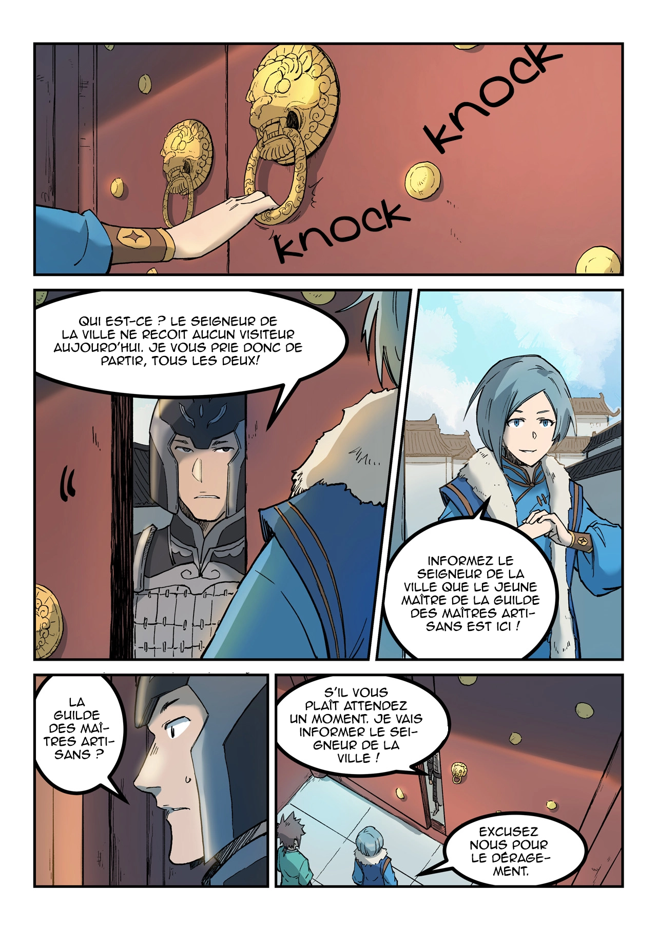 Star Martial God Technique Chapitre 258 - Page 5