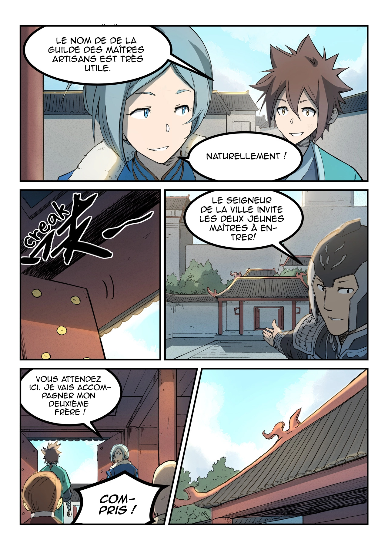 Star Martial God Technique Chapitre 258 - Page 6