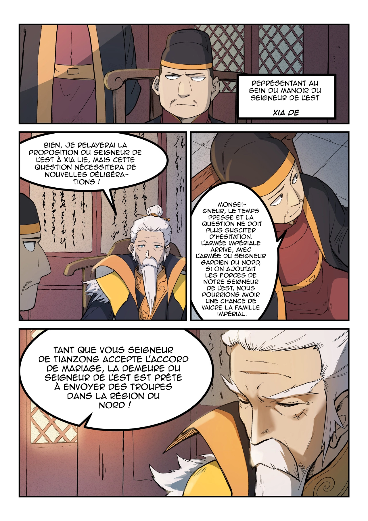 Star Martial God Technique Chapitre 258 - Page 8