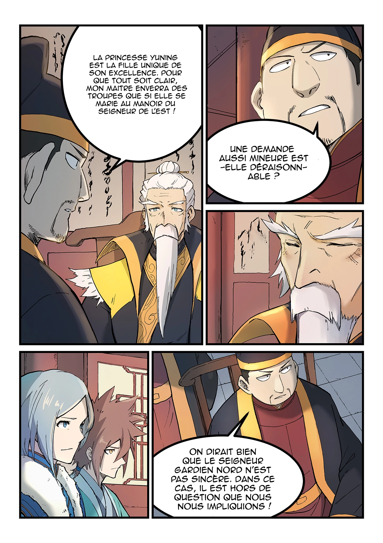 Star Martial God Technique Chapitre 259 - Page 1