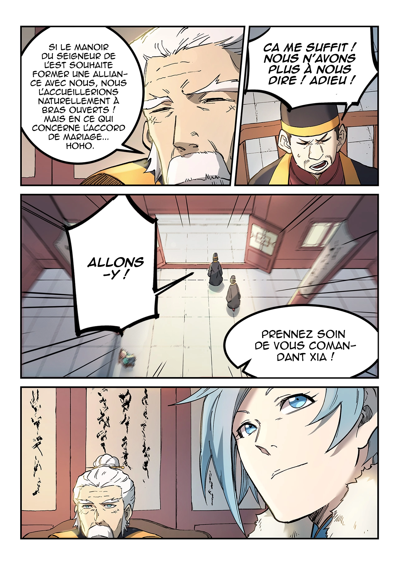 Star Martial God Technique Chapitre 259 - Page 6