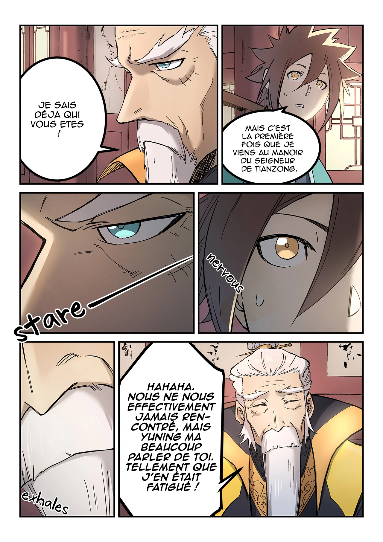 Star Martial God Technique Chapitre 260 - Page 1
