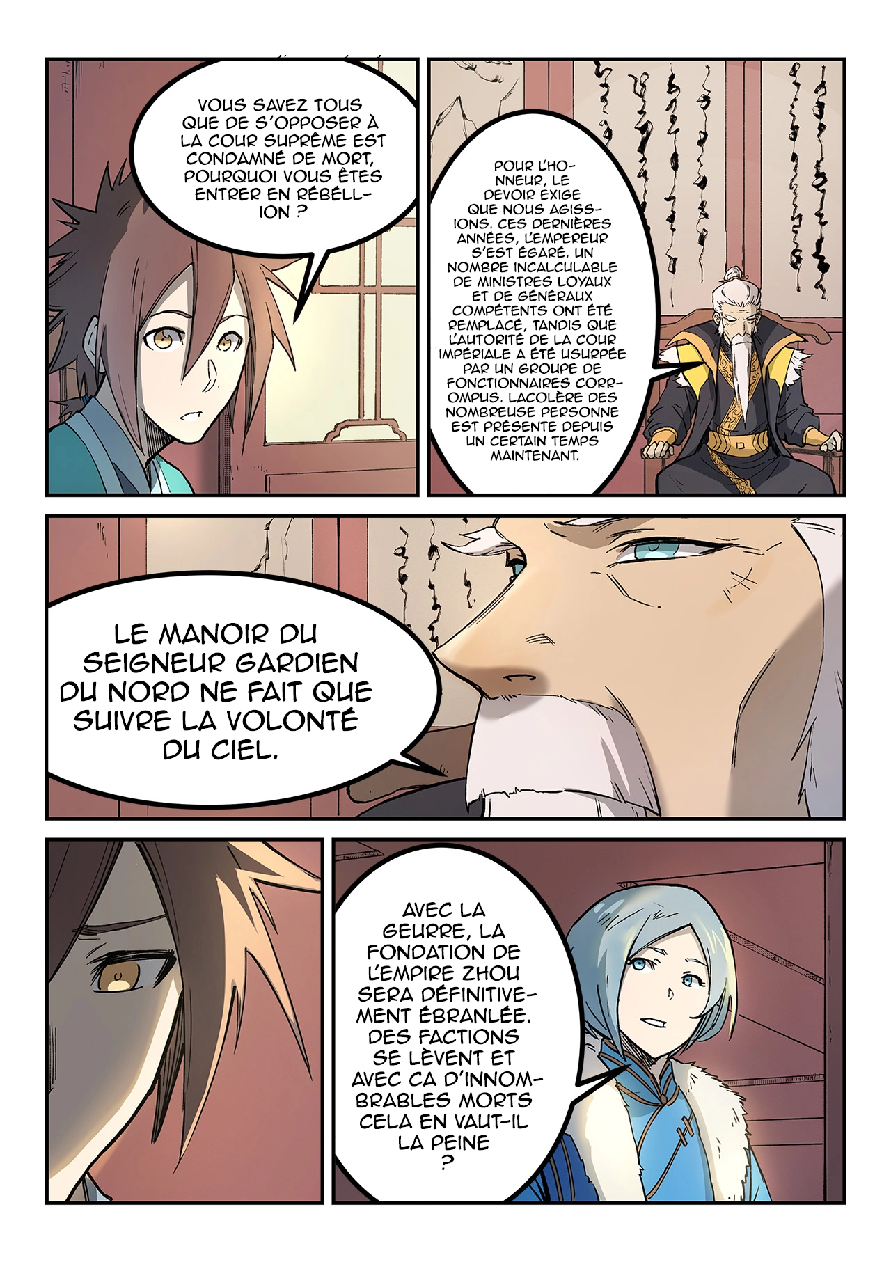 Star Martial God Technique Chapitre 260 - Page 5