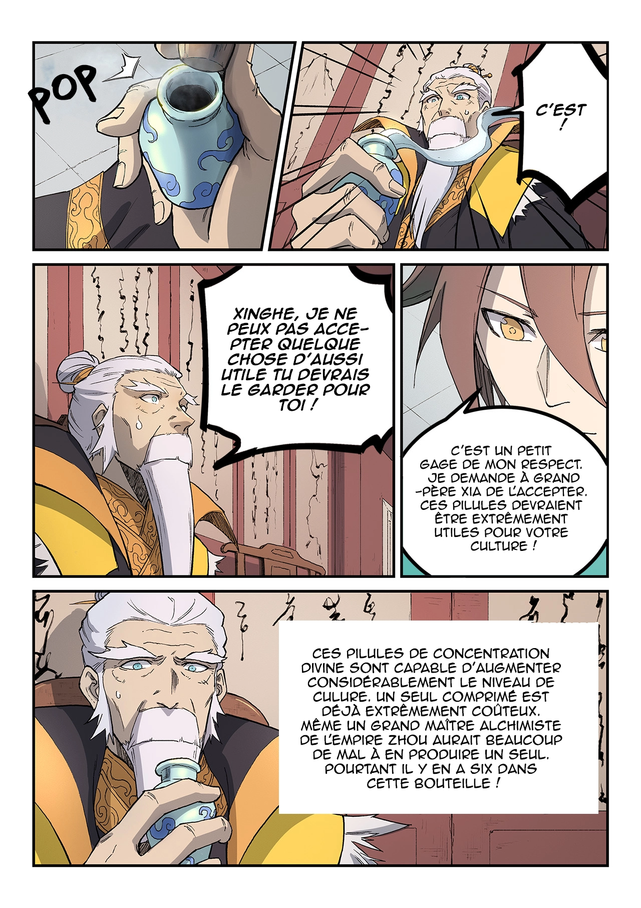 Star Martial God Technique Chapitre 260 - Page 7
