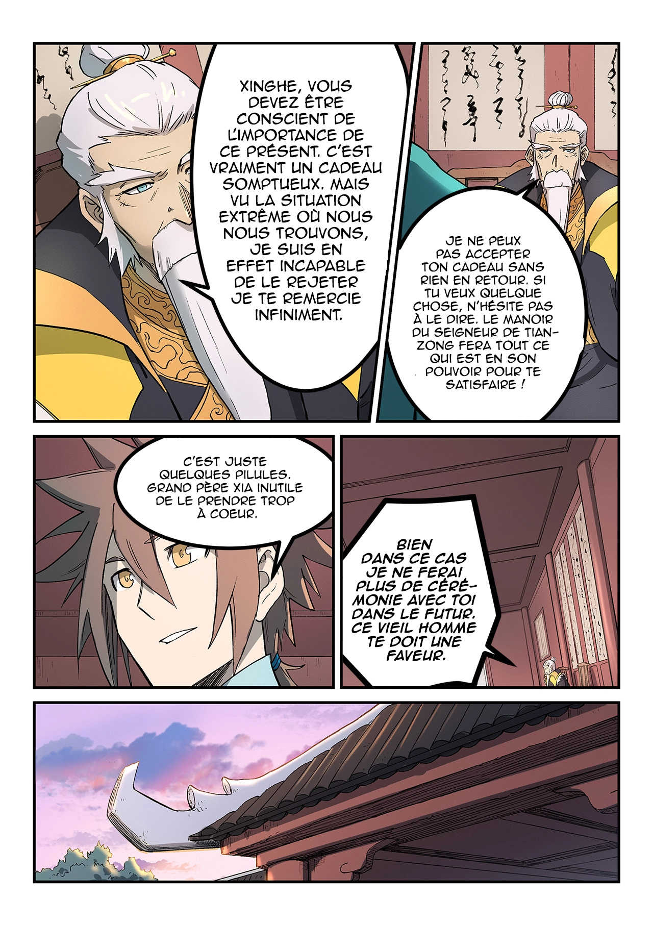 Star Martial God Technique Chapitre 260 - Page 8
